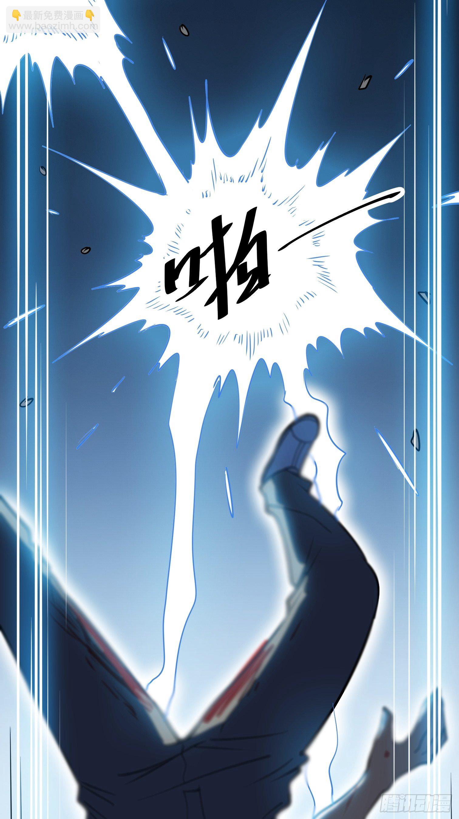 31.芦玲(1/2)-第32话