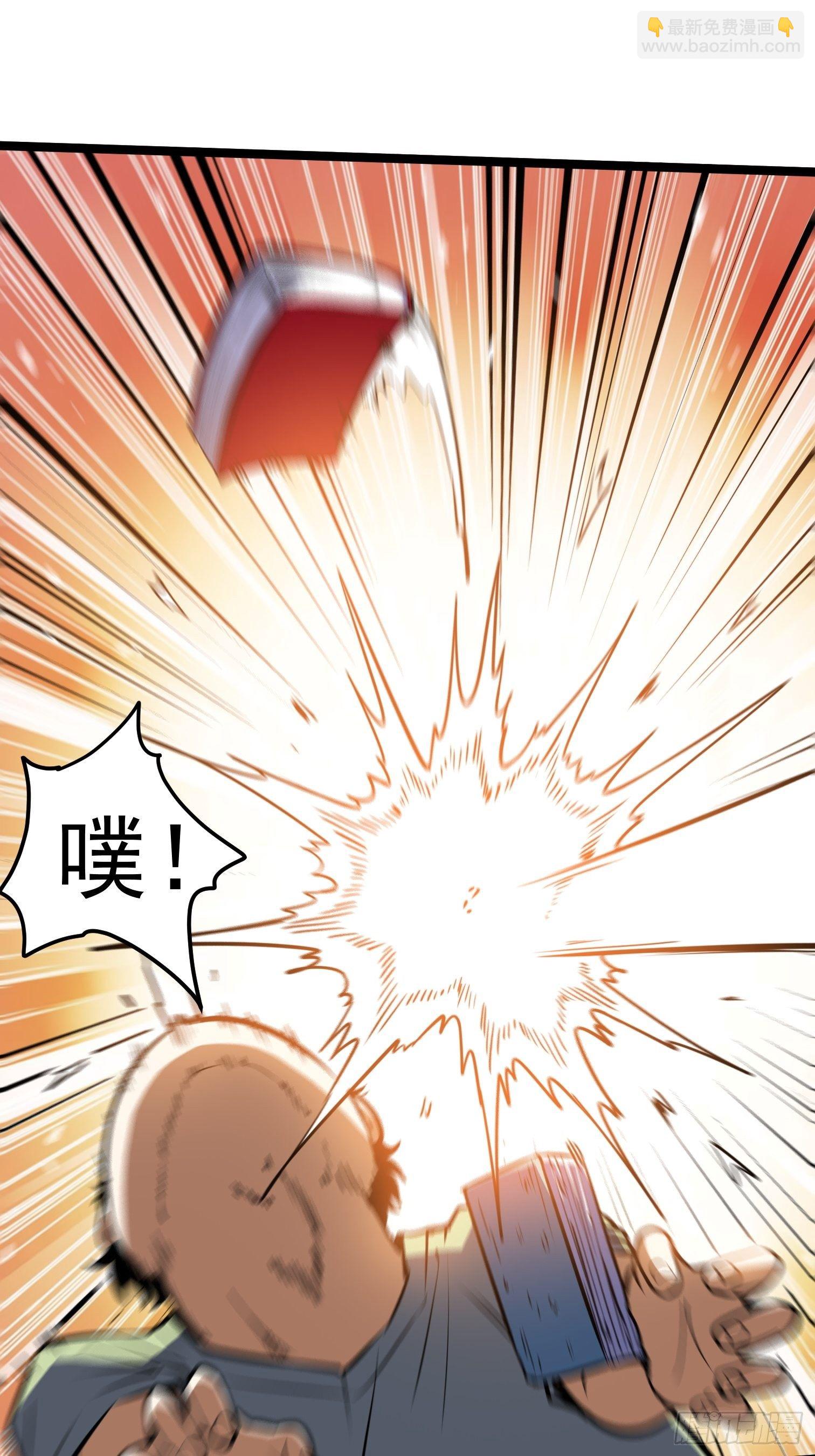 31.芦玲(1/2)-第32话