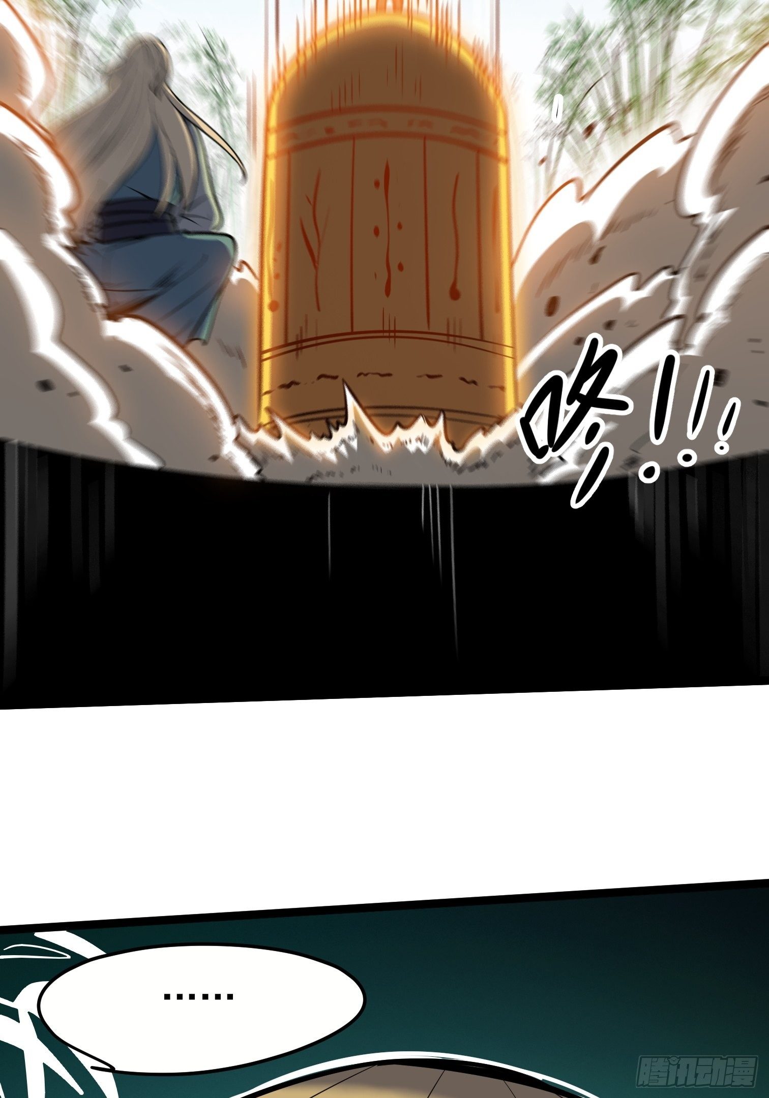 33.绑架(1/2)-第34话