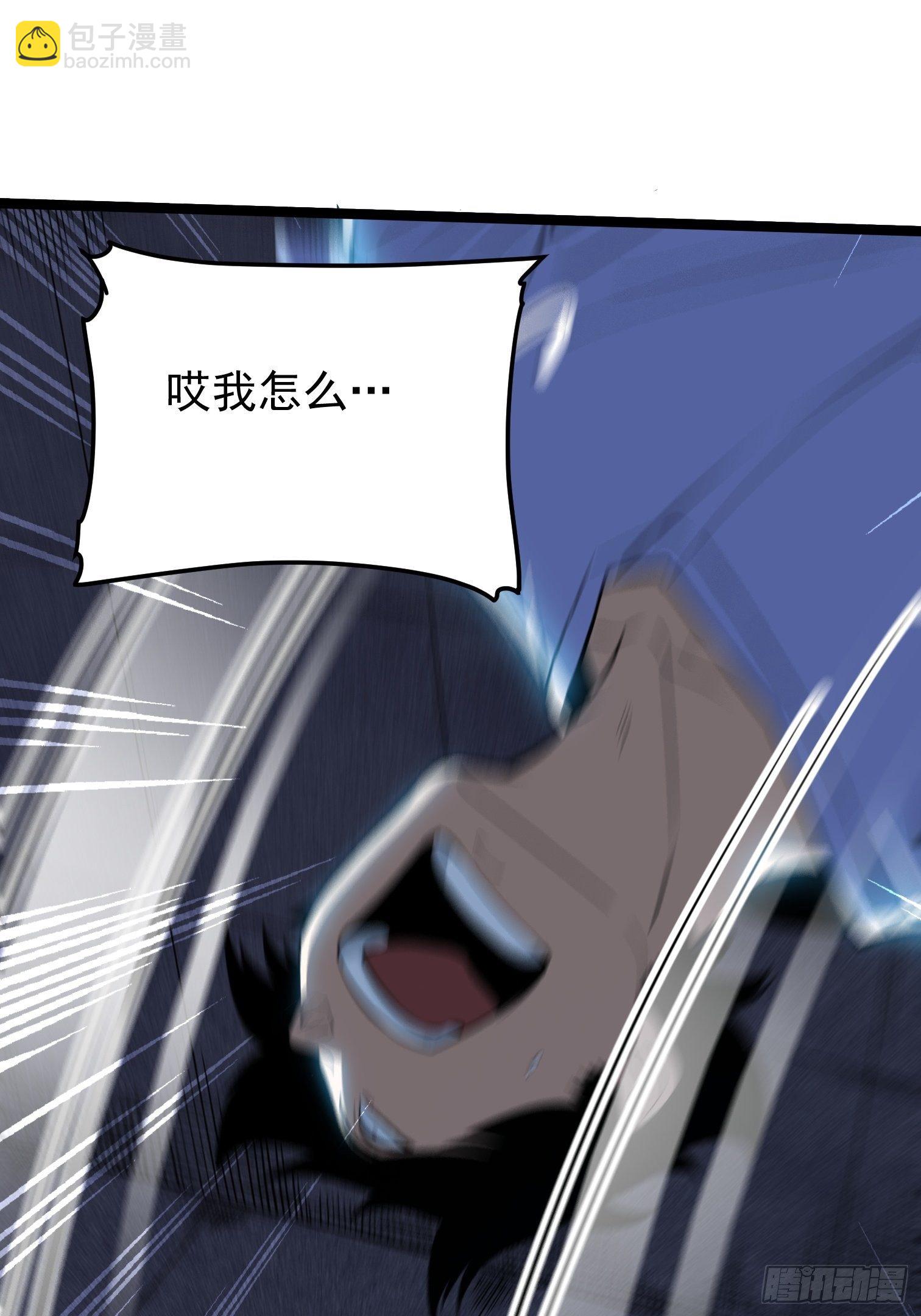 35.-第36话
