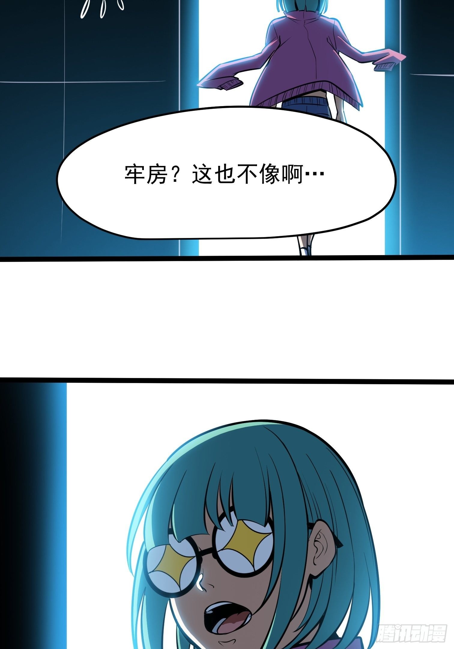 35.-第36话