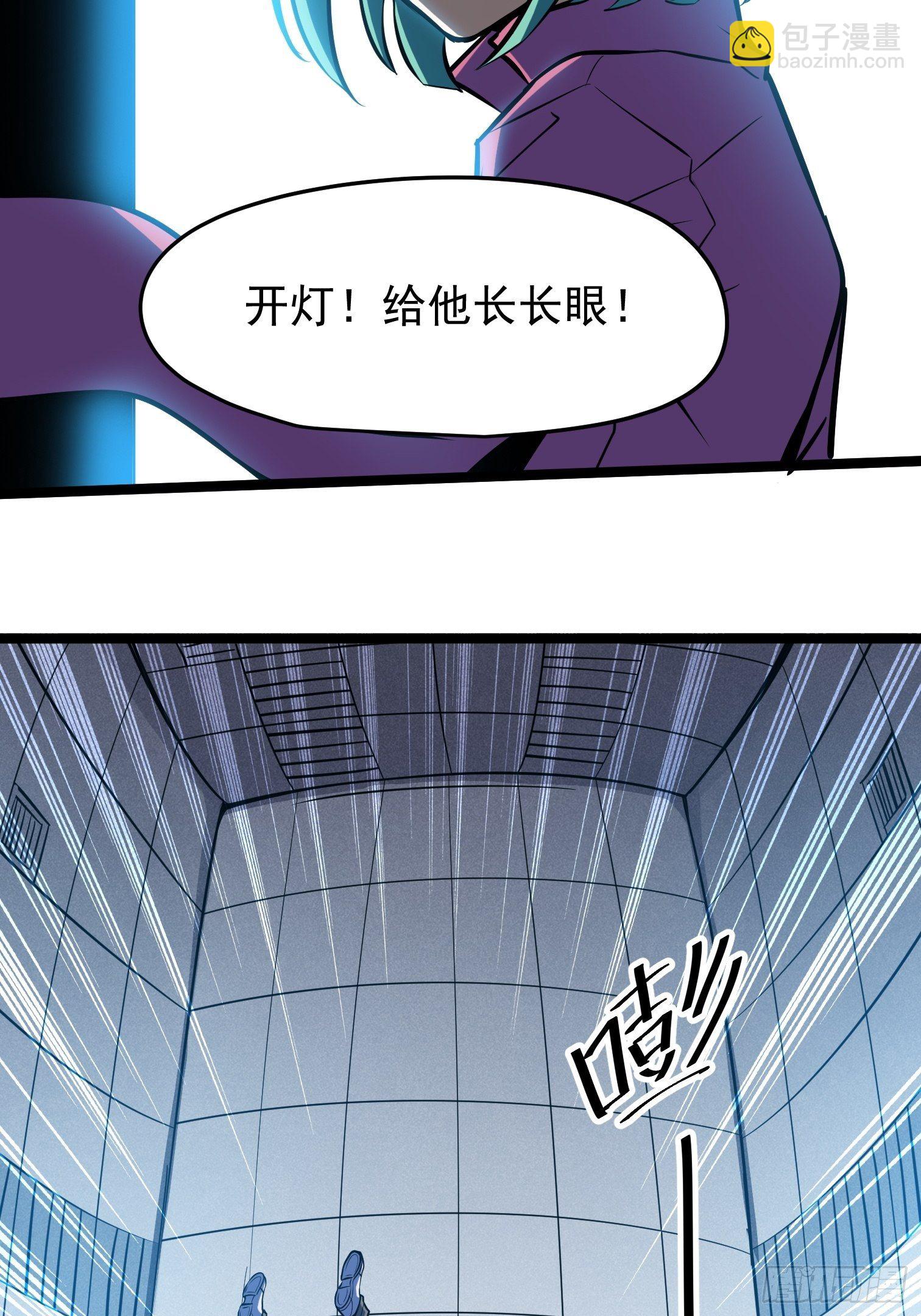35.-第36话