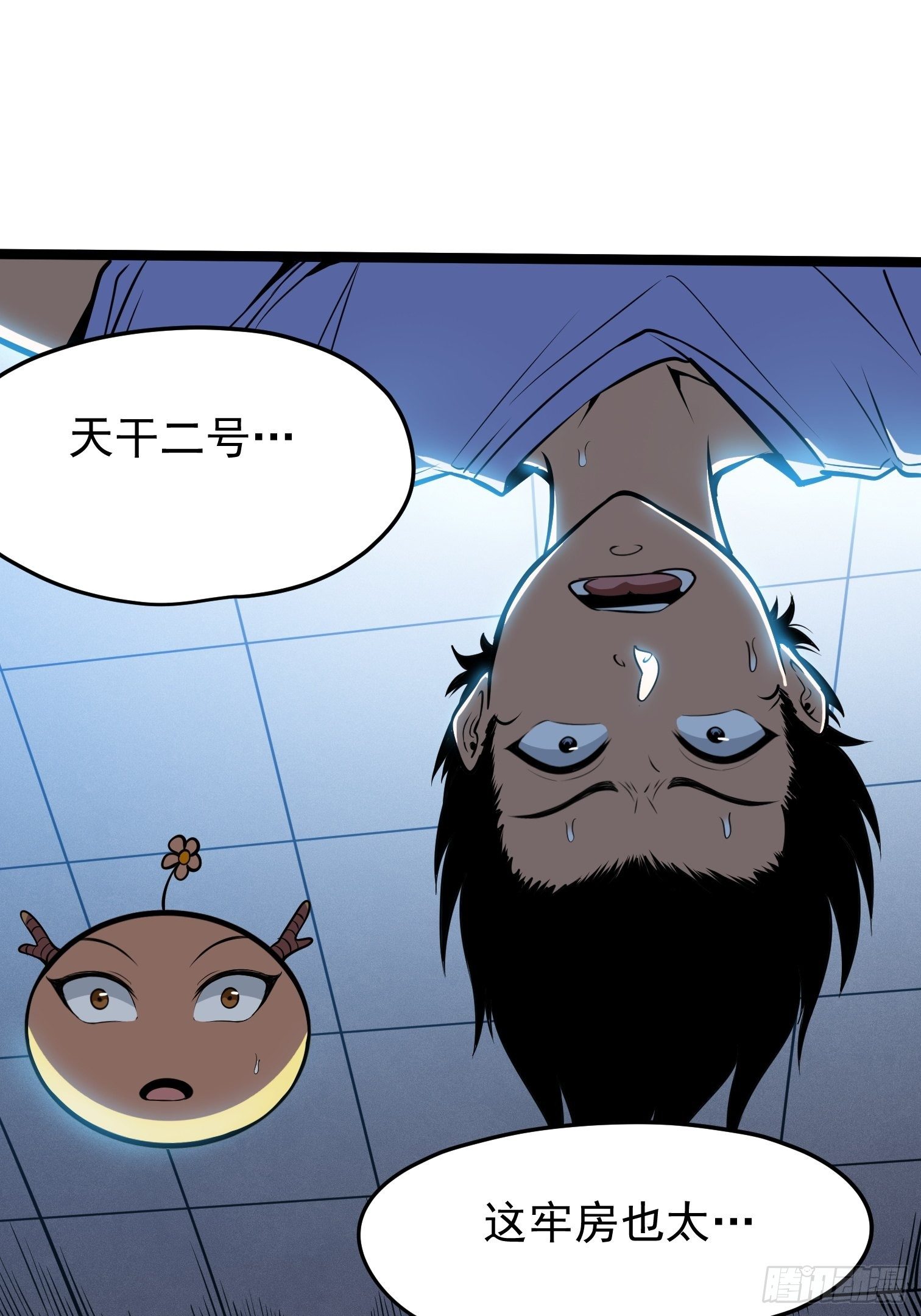 35.-第36话