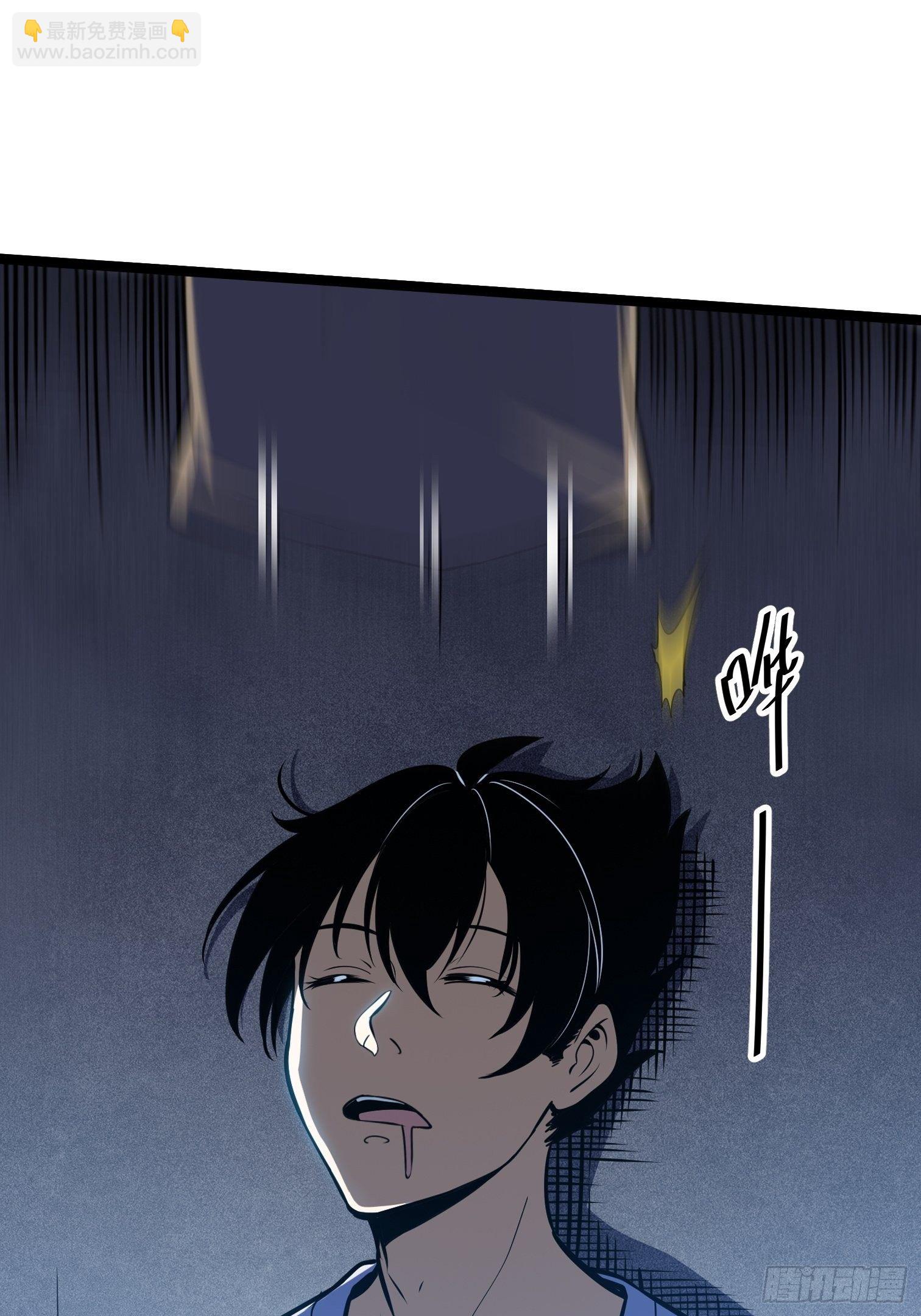 35.-第36话