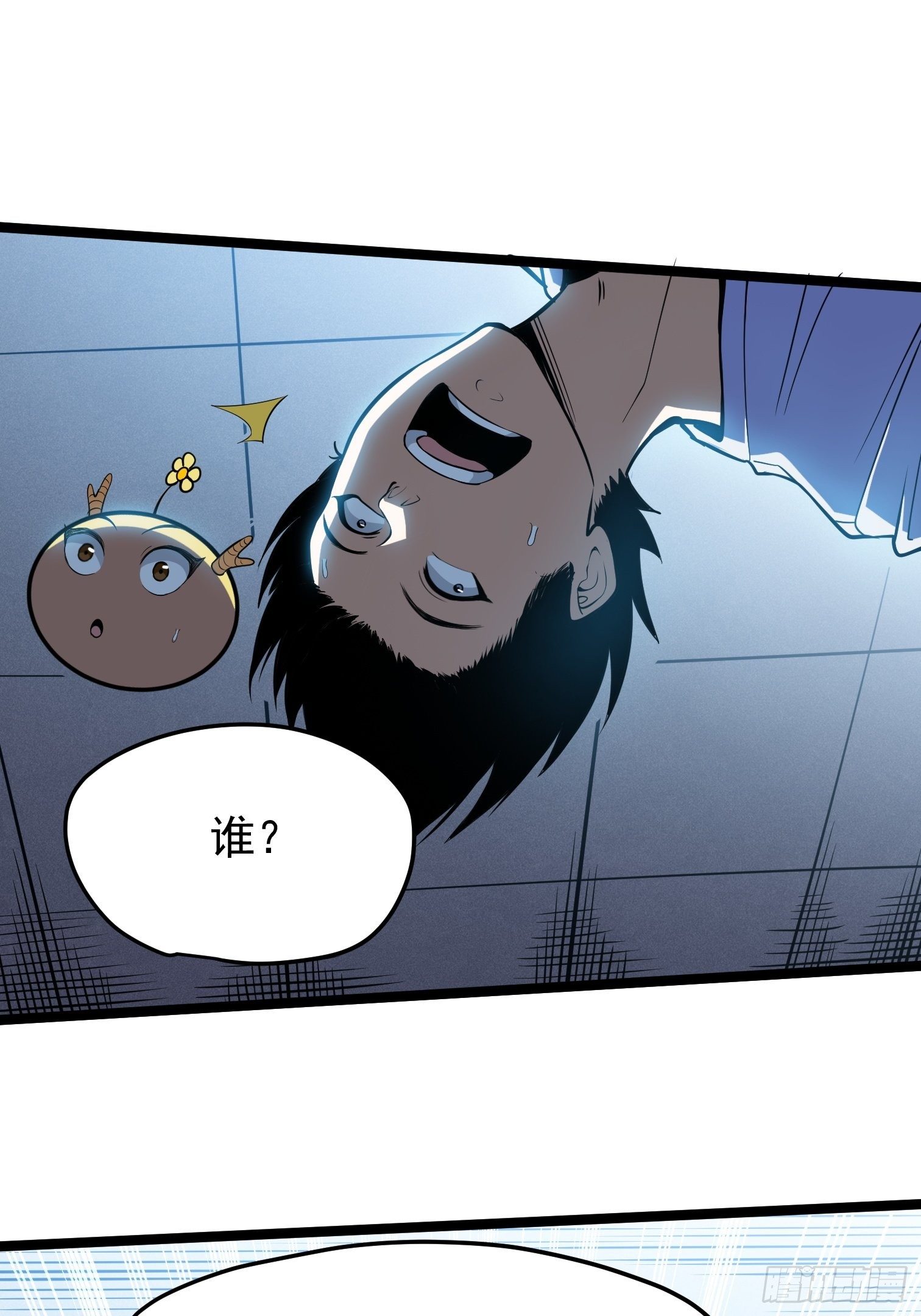 35.-第36话