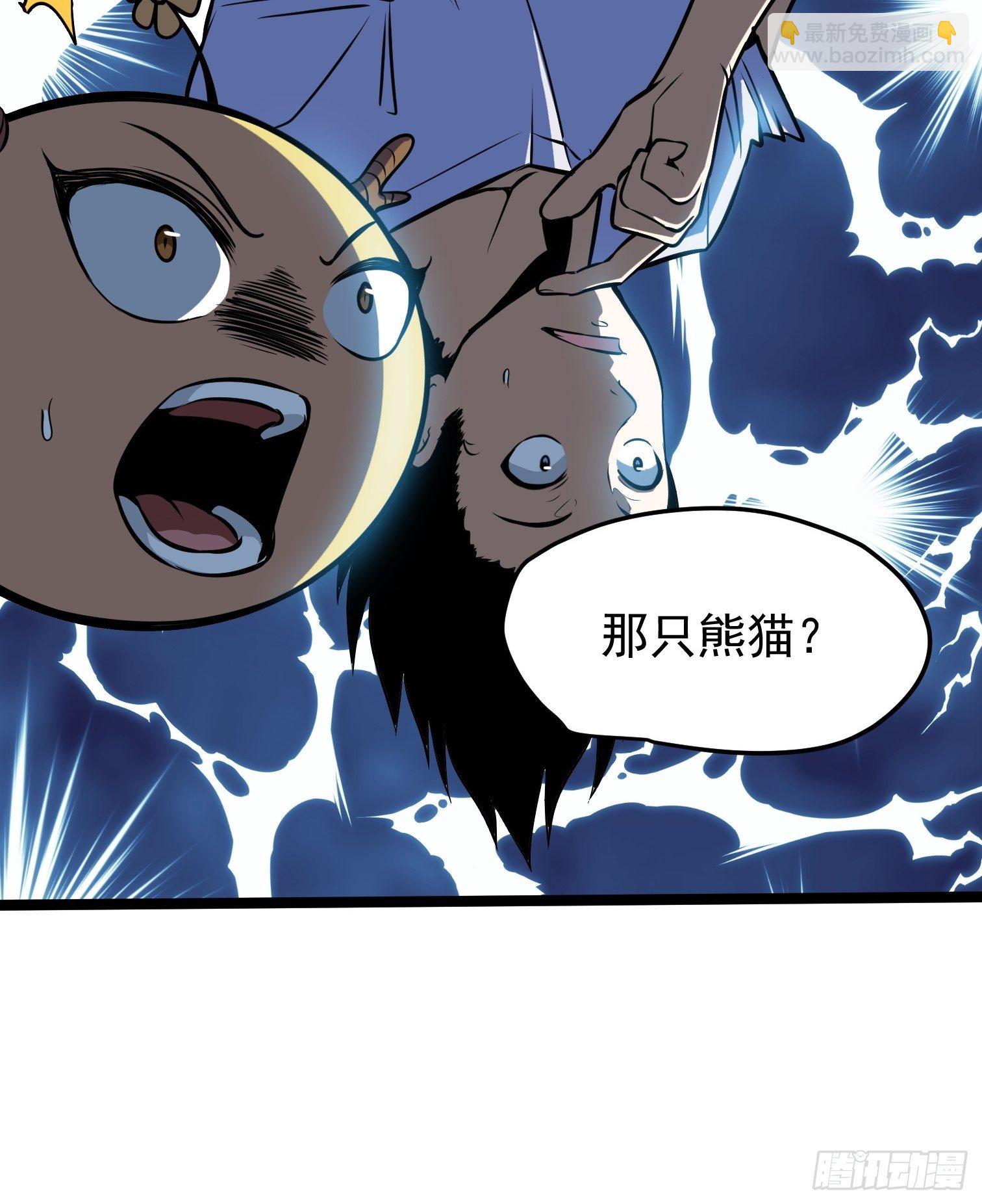 35.-第36话