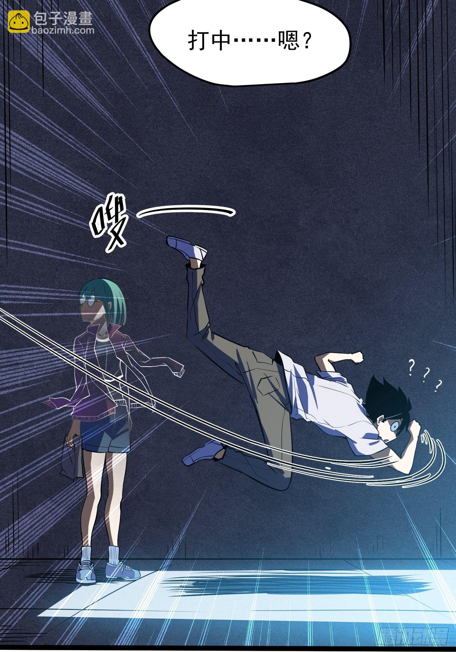 35.-第36话