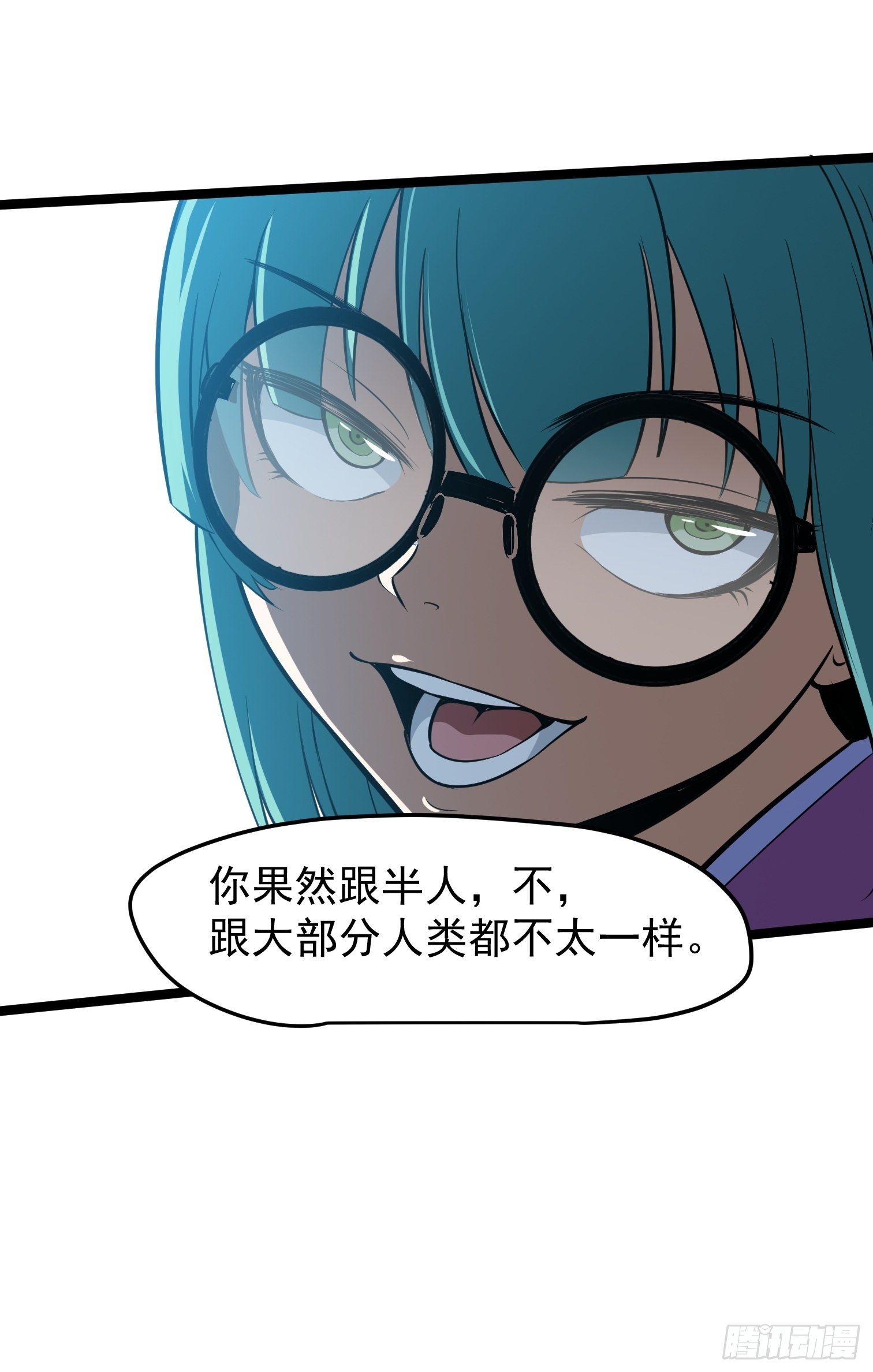 35.-第36话