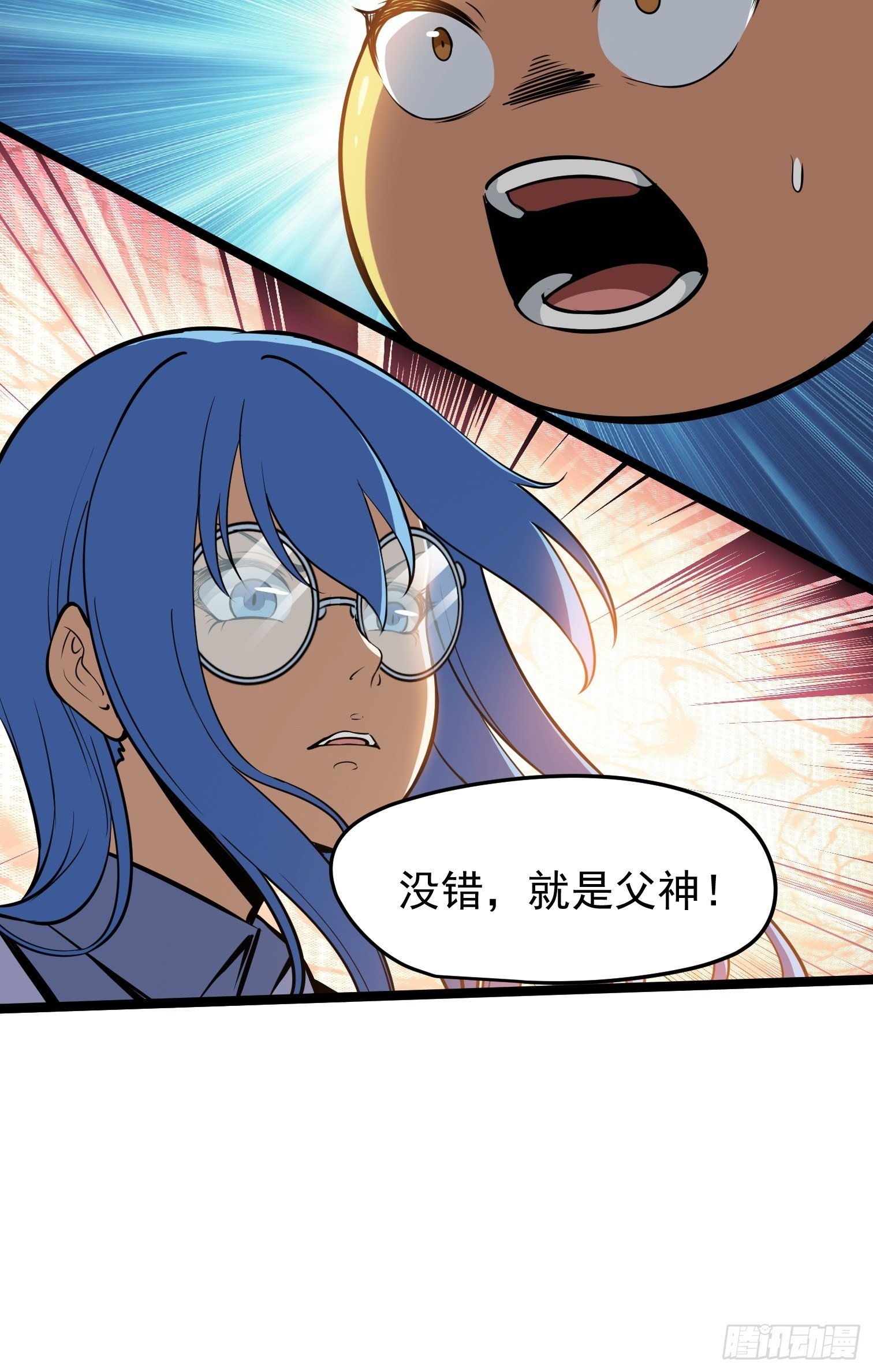 37.-第38话