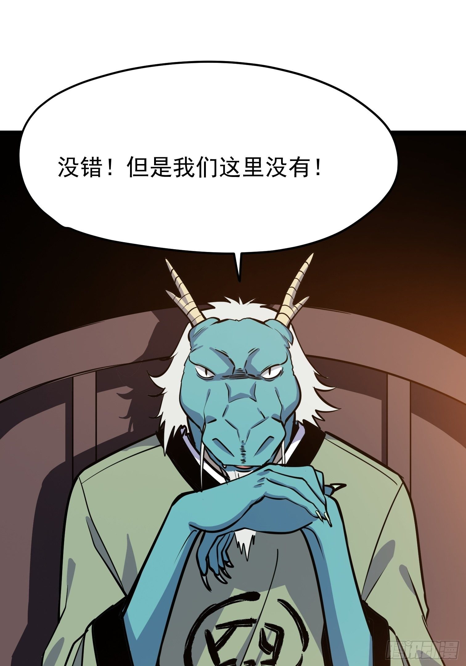 37.-第38话