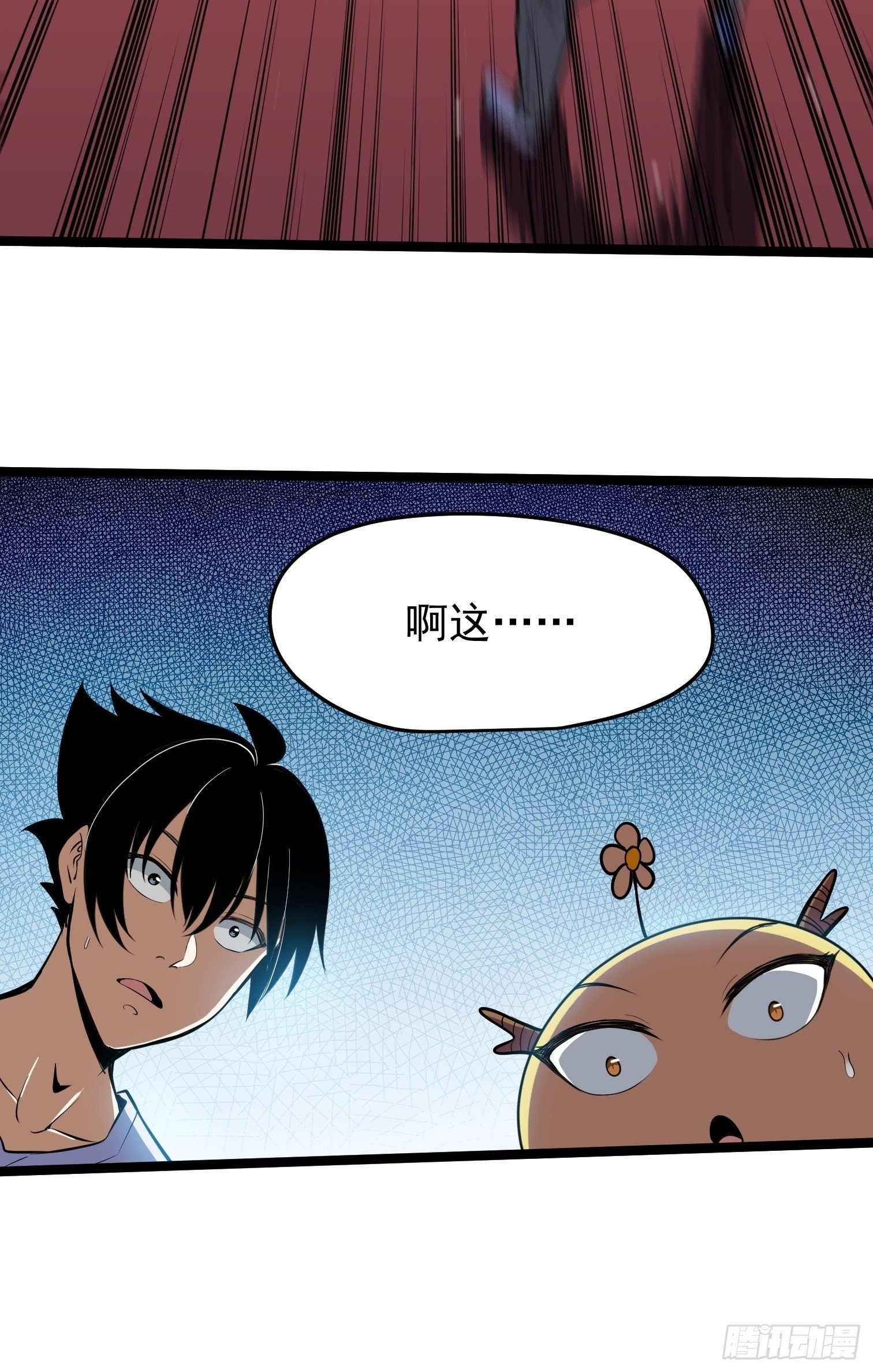37.-第38话