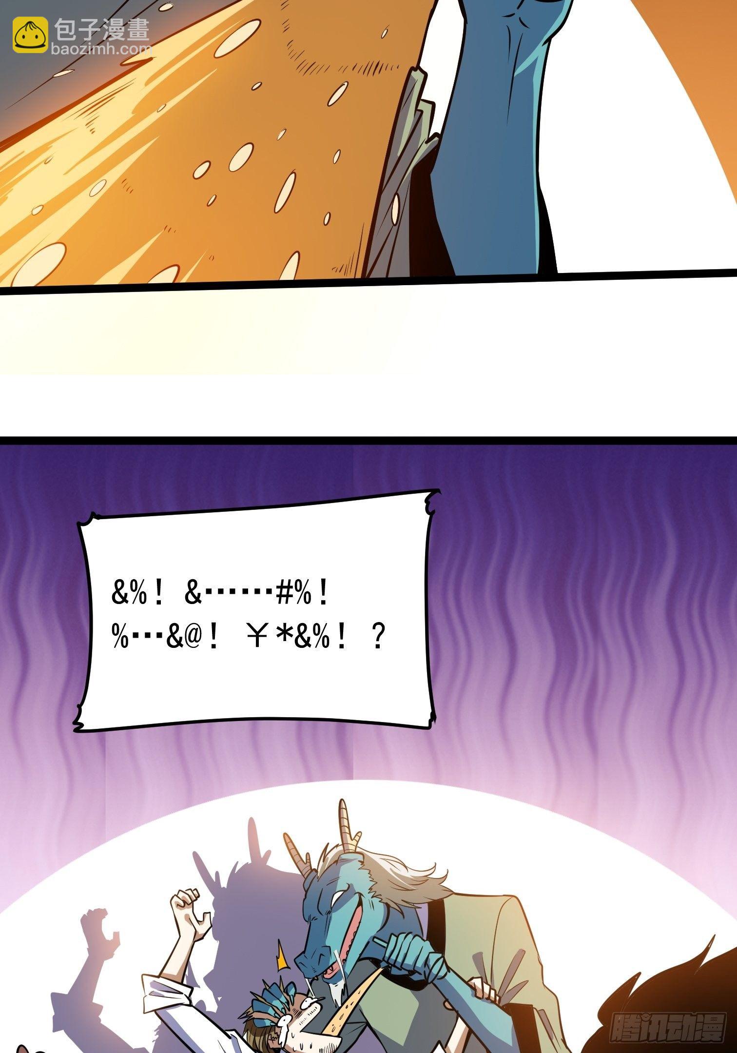 37.-第38话
