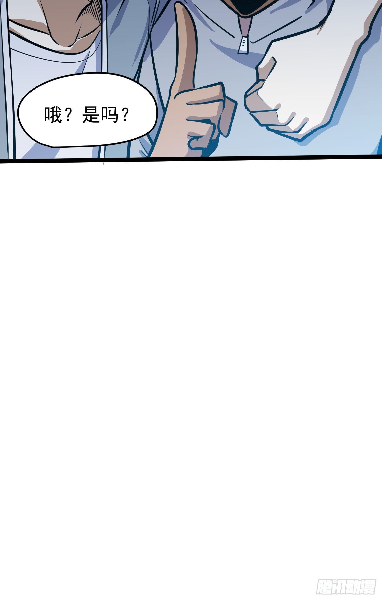 41-第42话