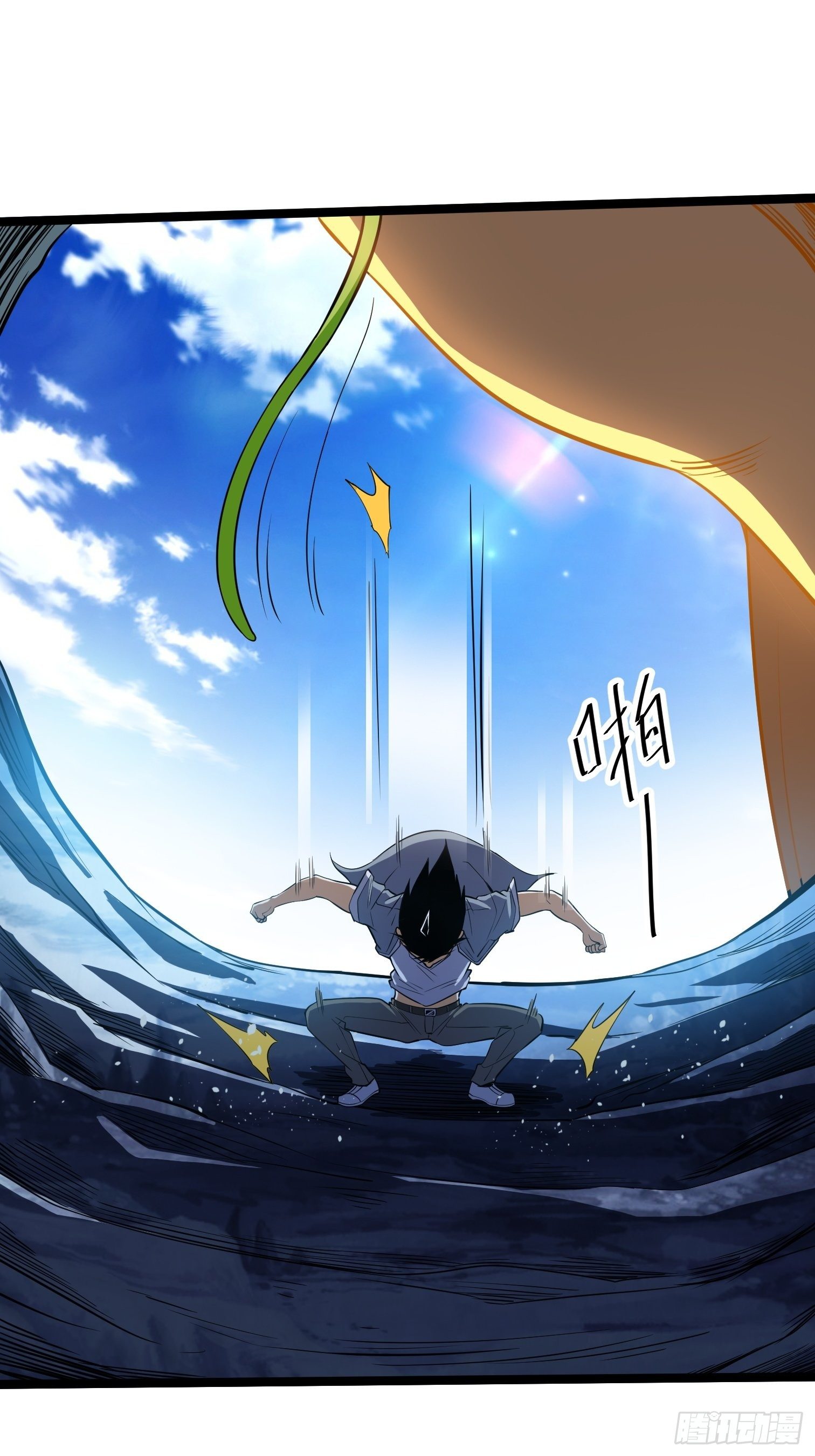 43(1/2)-第44话