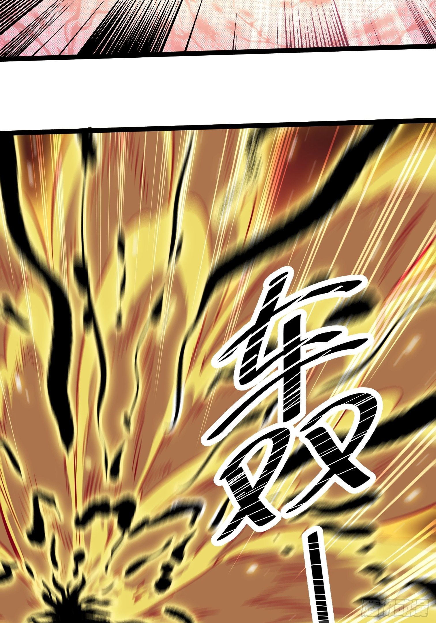 43(1/2)-第44话