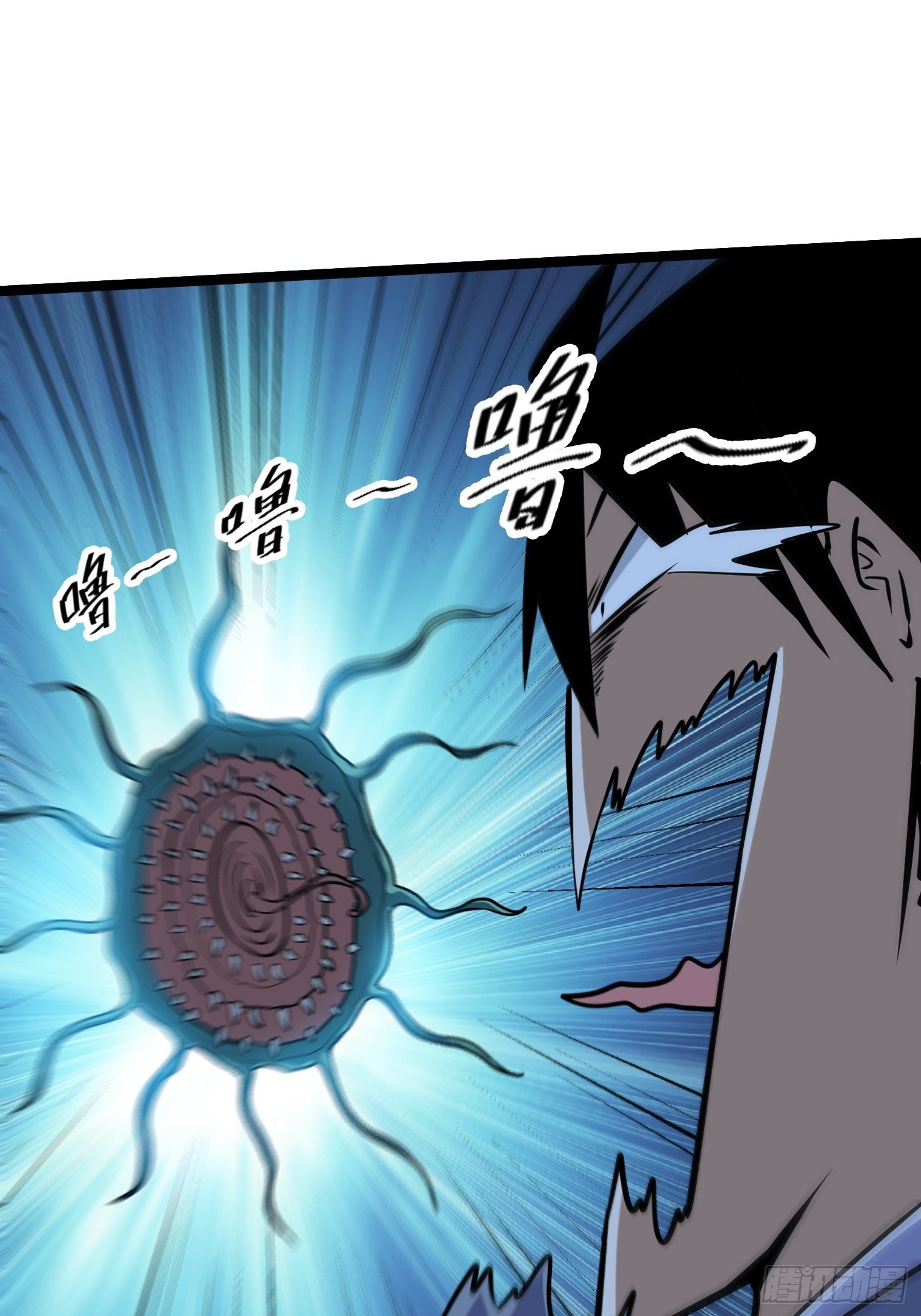 43(1/2)-第44话