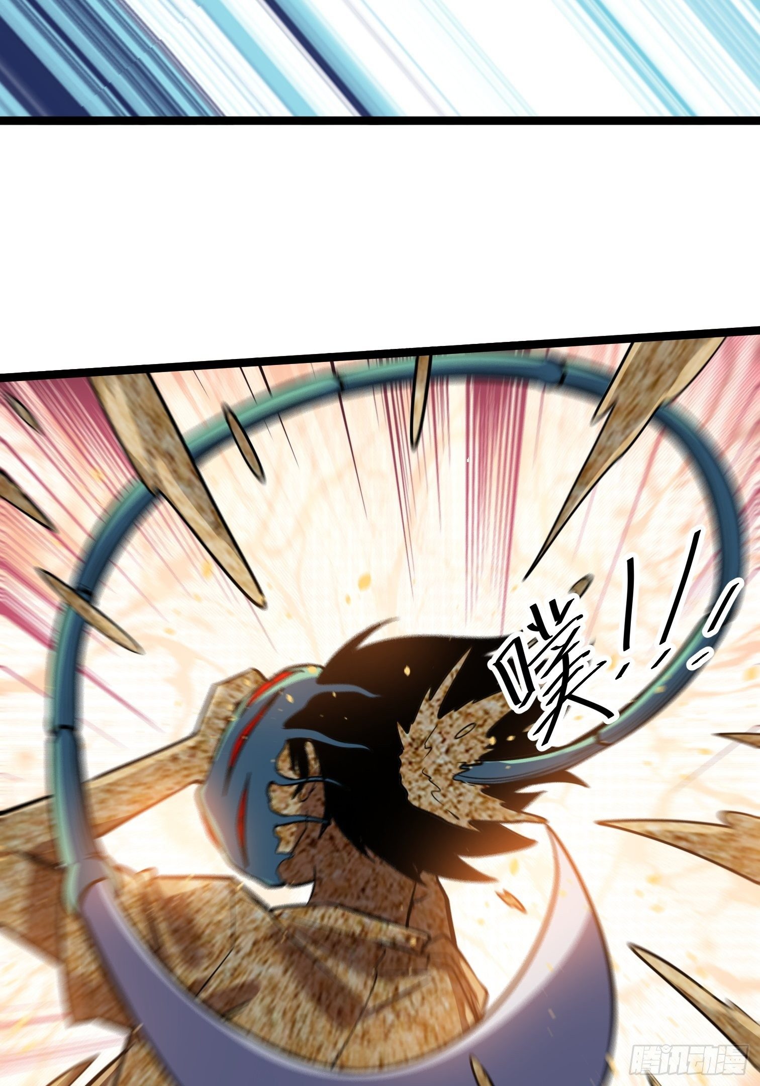43(1/2)-第44话