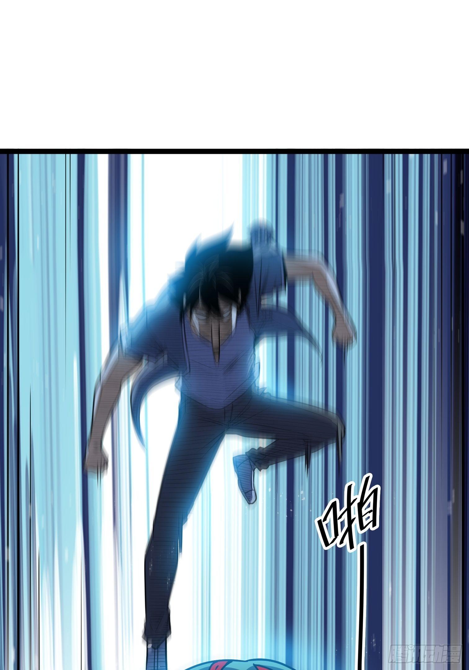 43(1/2)-第44话