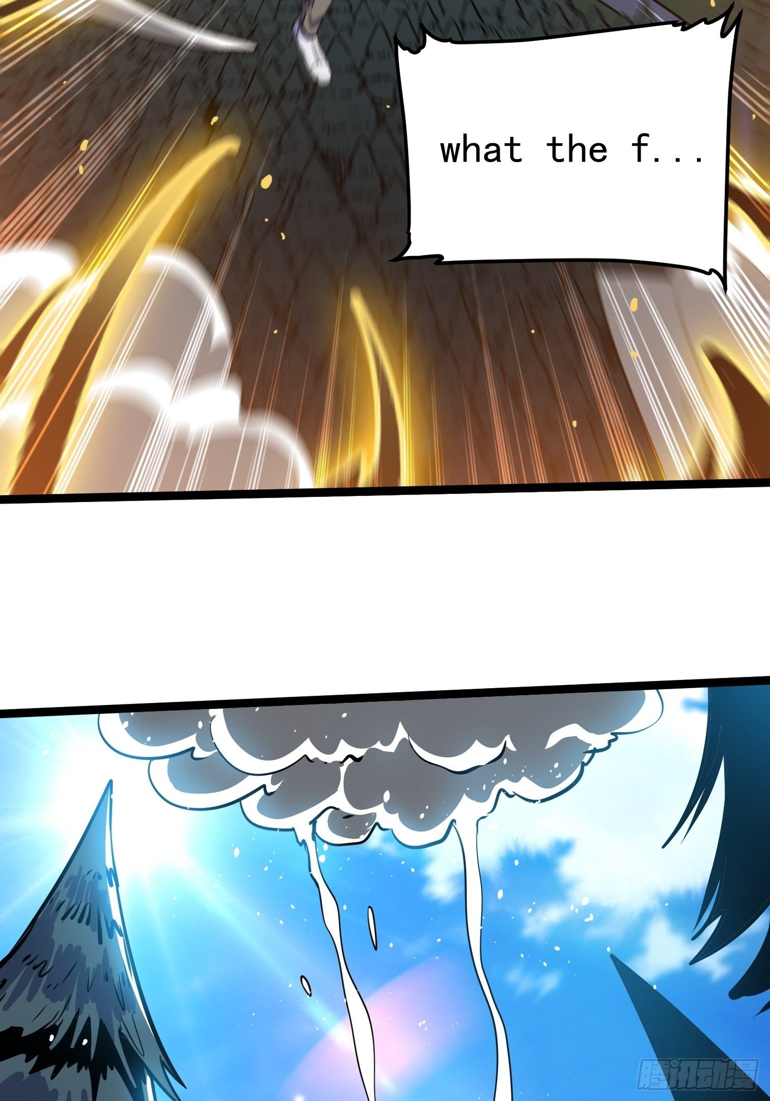 43(1/2)-第44话