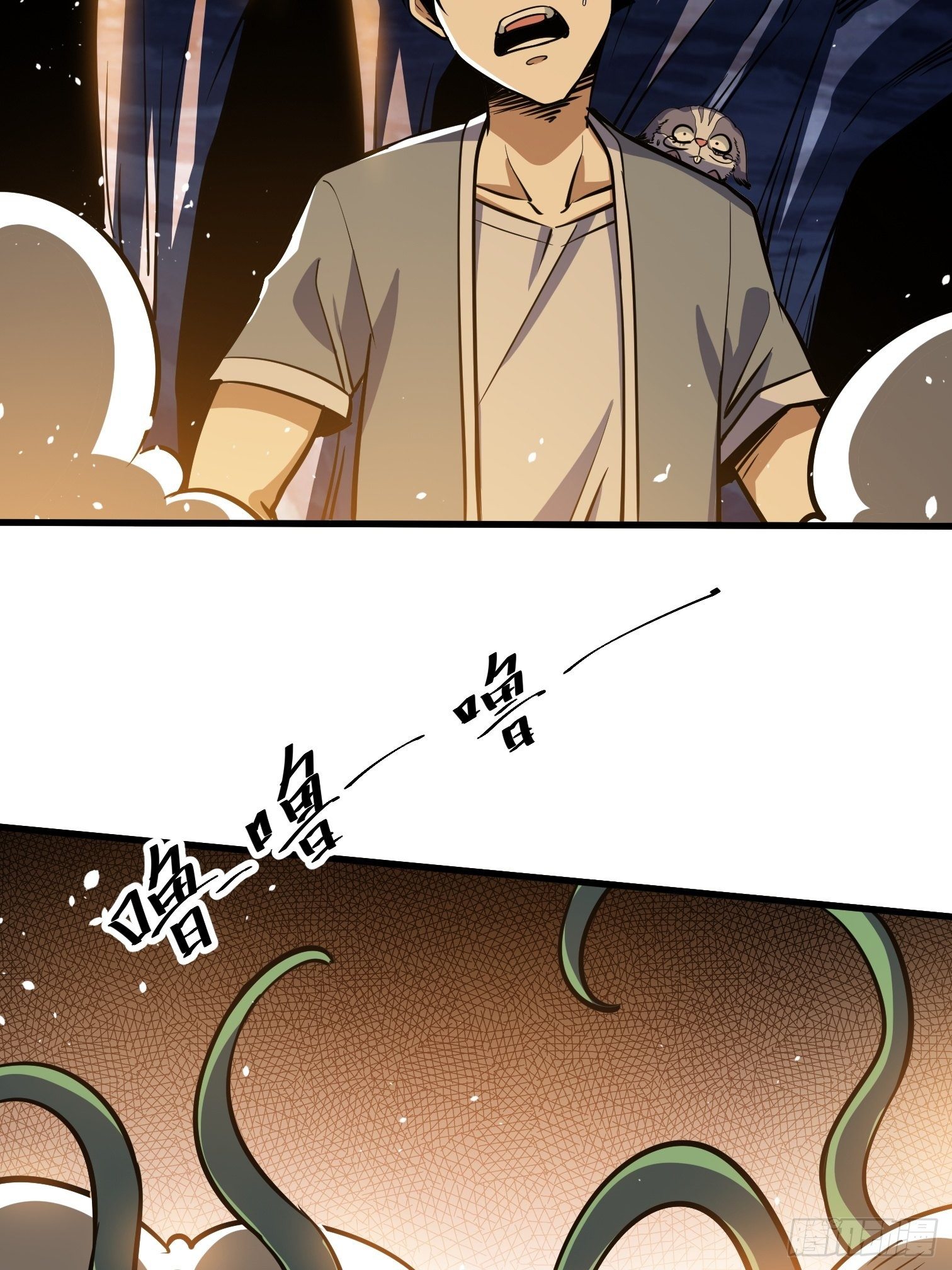 45(1/2)-第46话