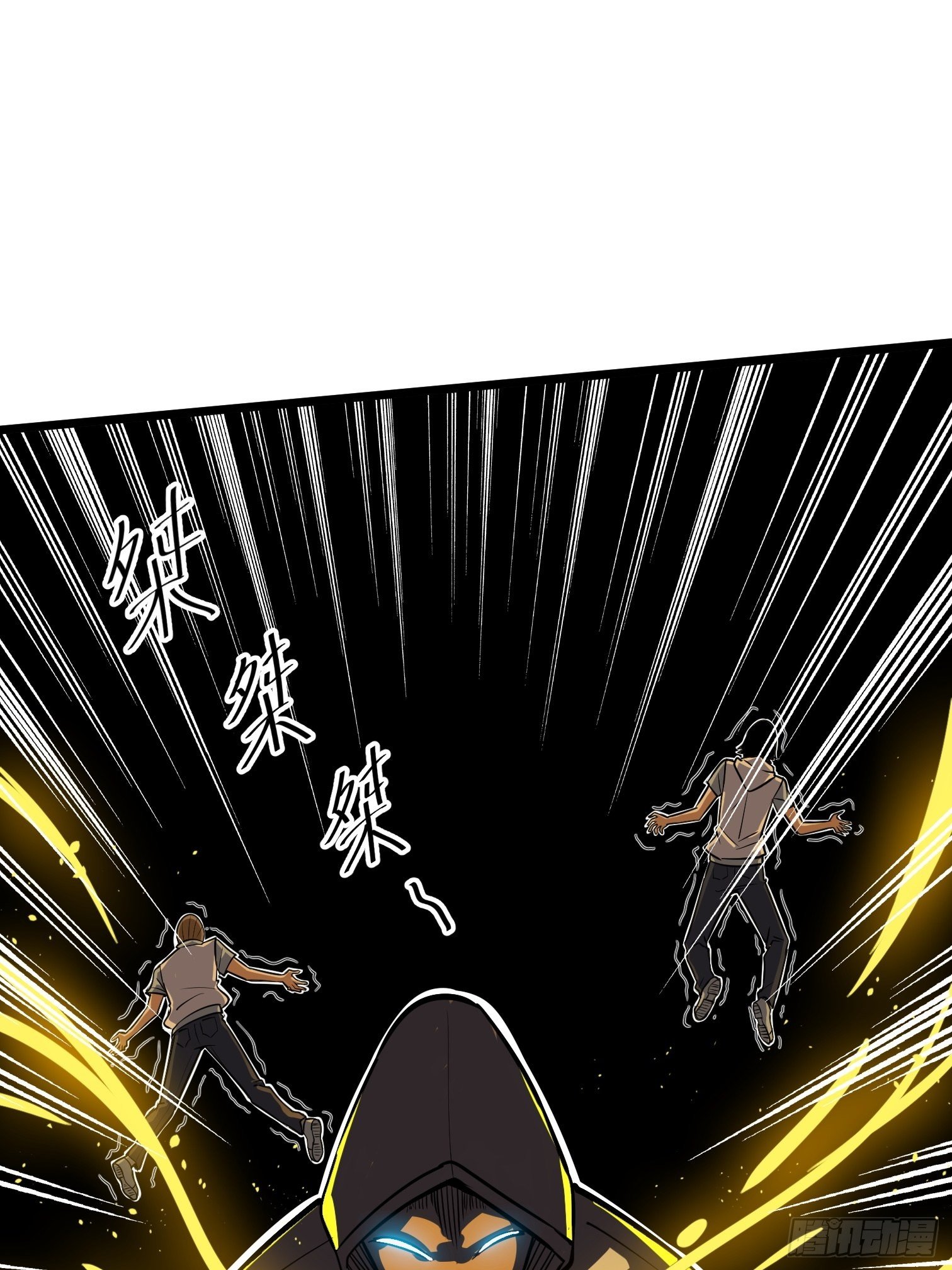 45(1/2)-第46话