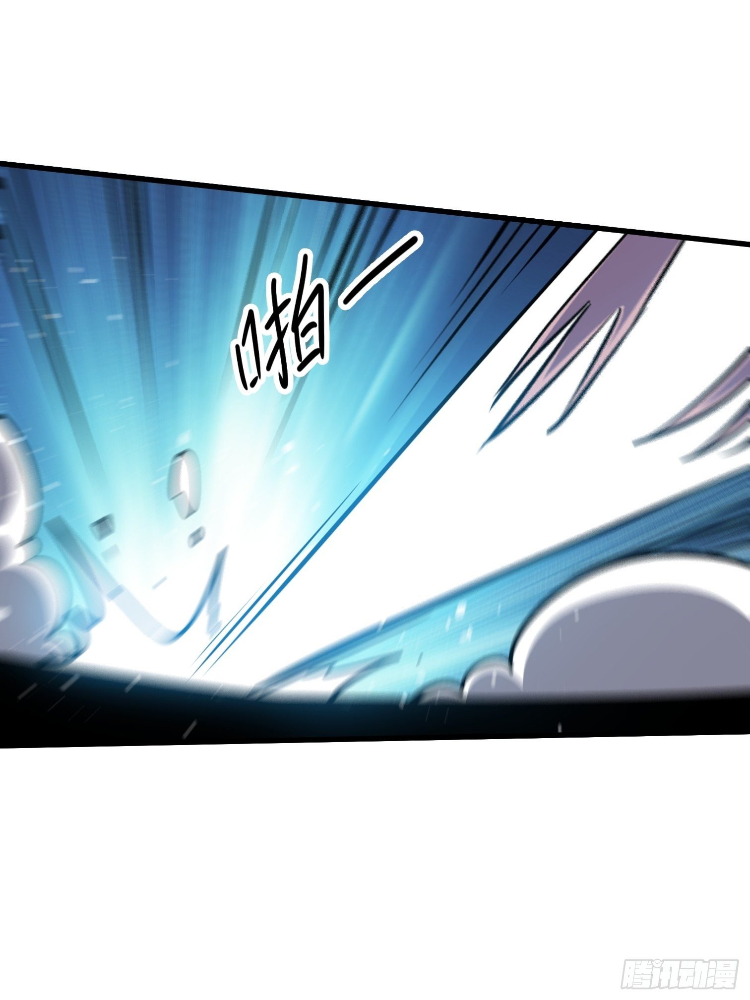 45(1/2)-第46话