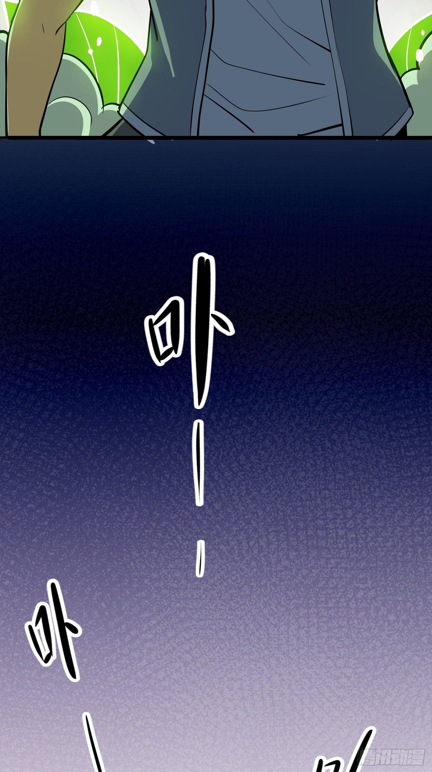 47(1/2)-第48话