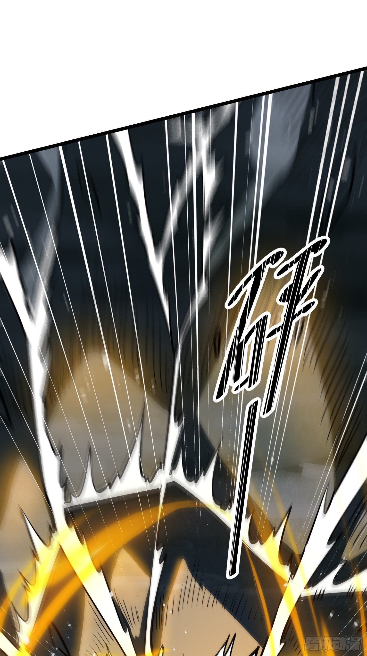 47(1/2)-第48话
