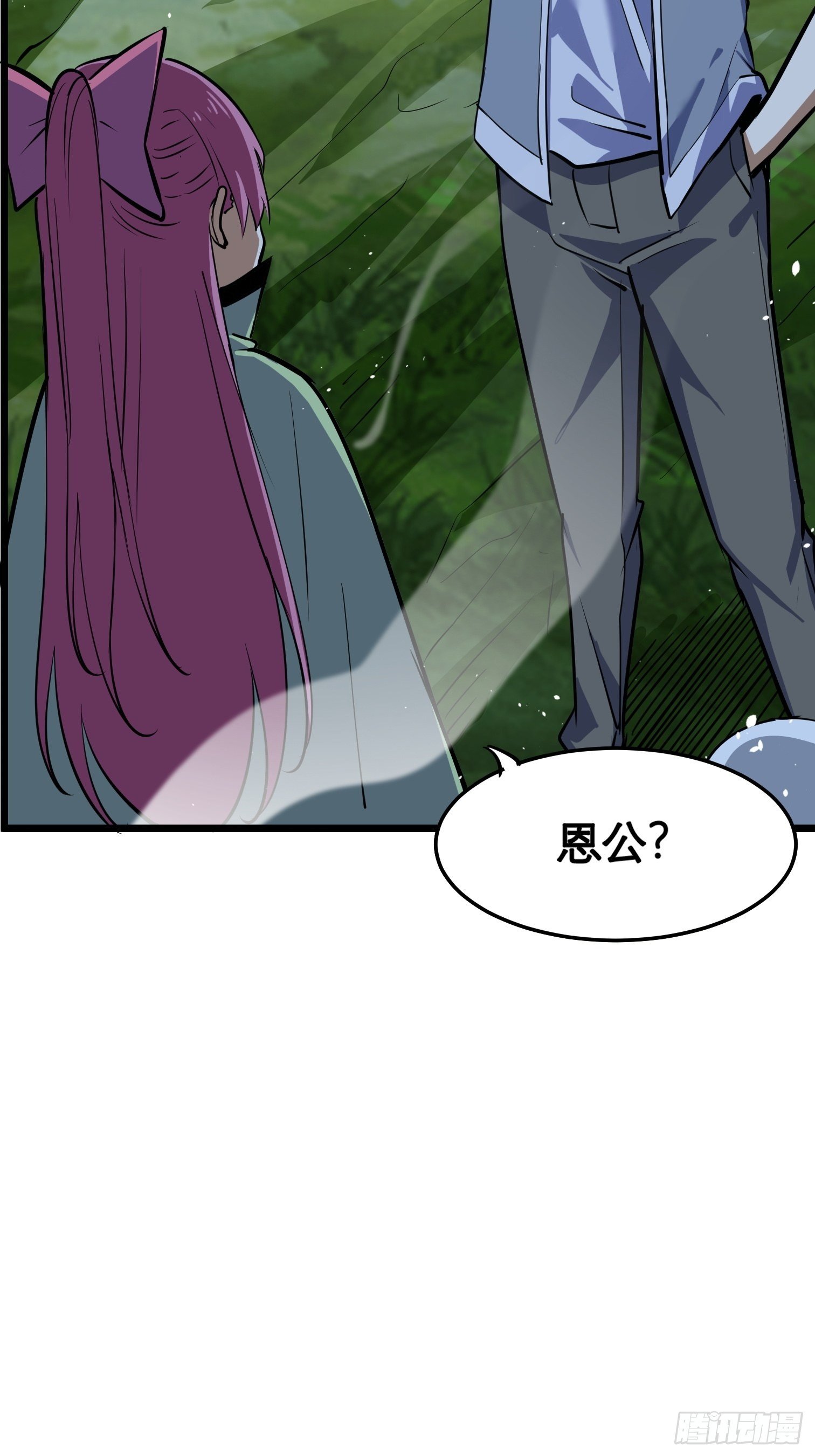 49(1/2)-第50话