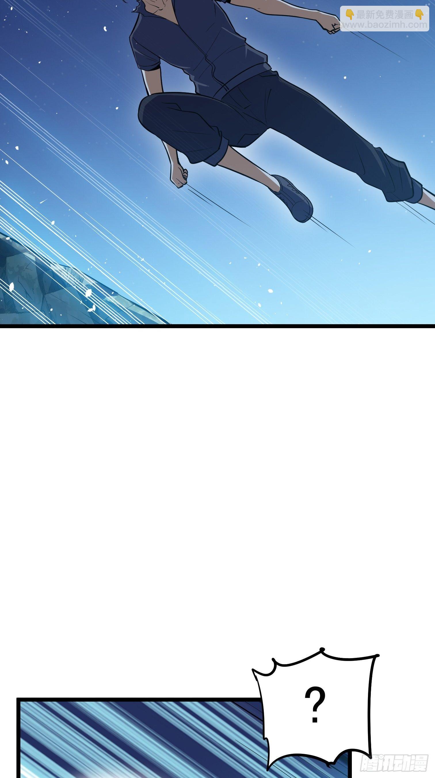 49(1/2)-第50话