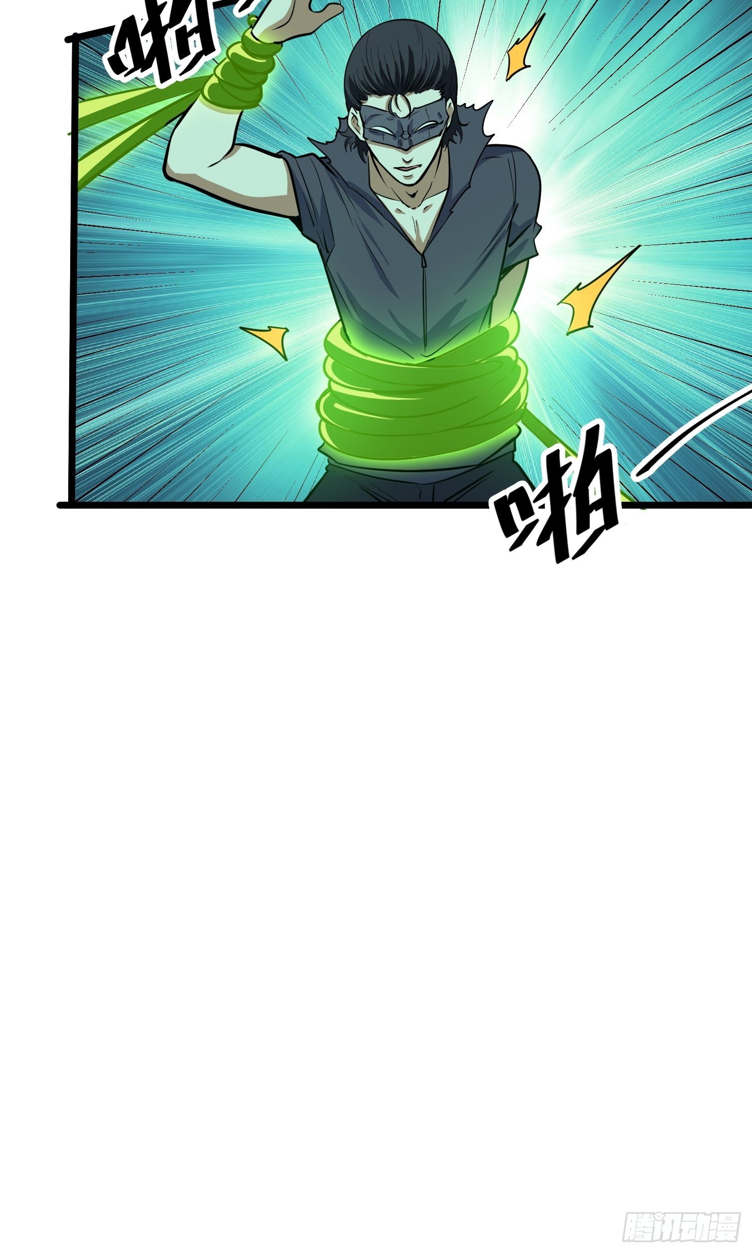 49(1/2)-第50话