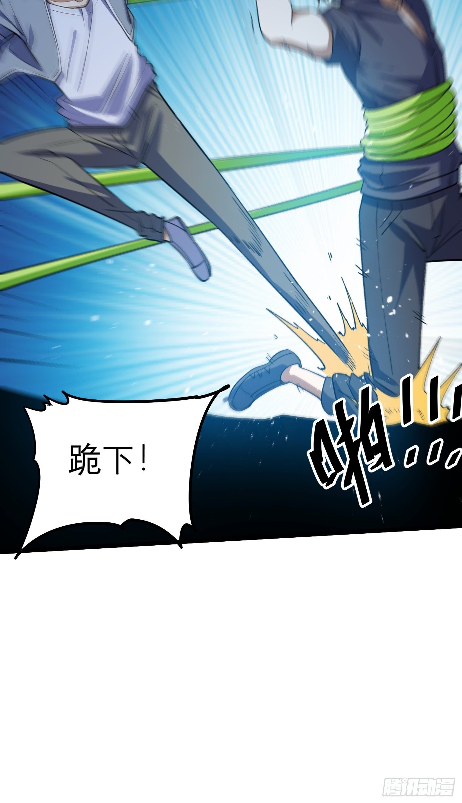 49(1/2)-第50话
