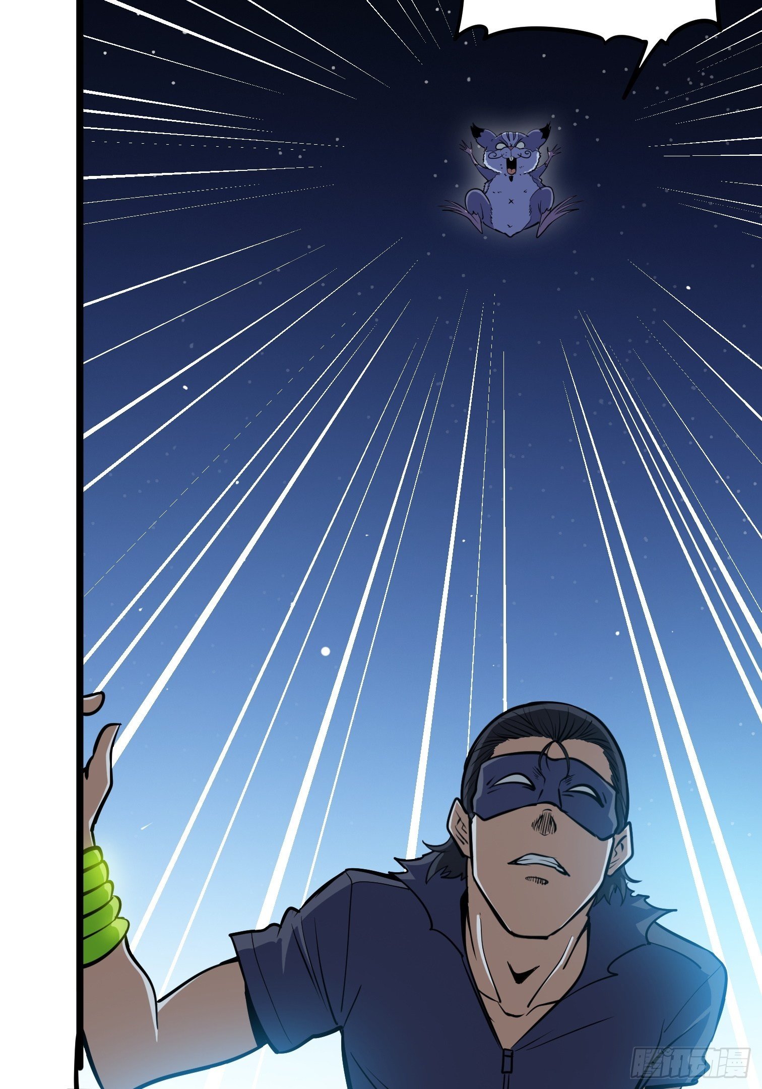 49(1/2)-第50话