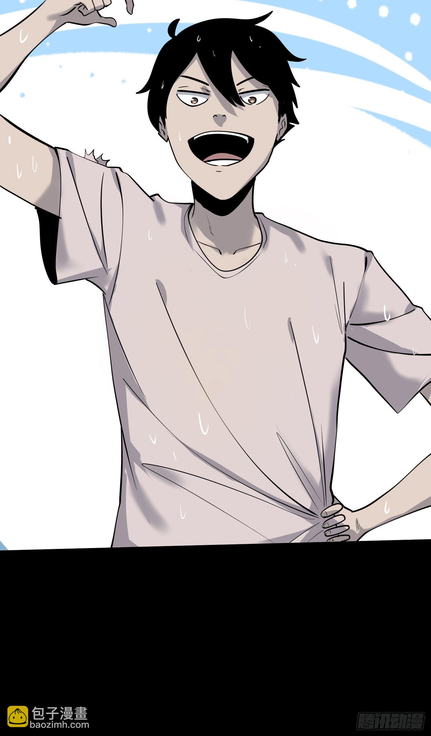 毛豆射手(1/2)-第6话