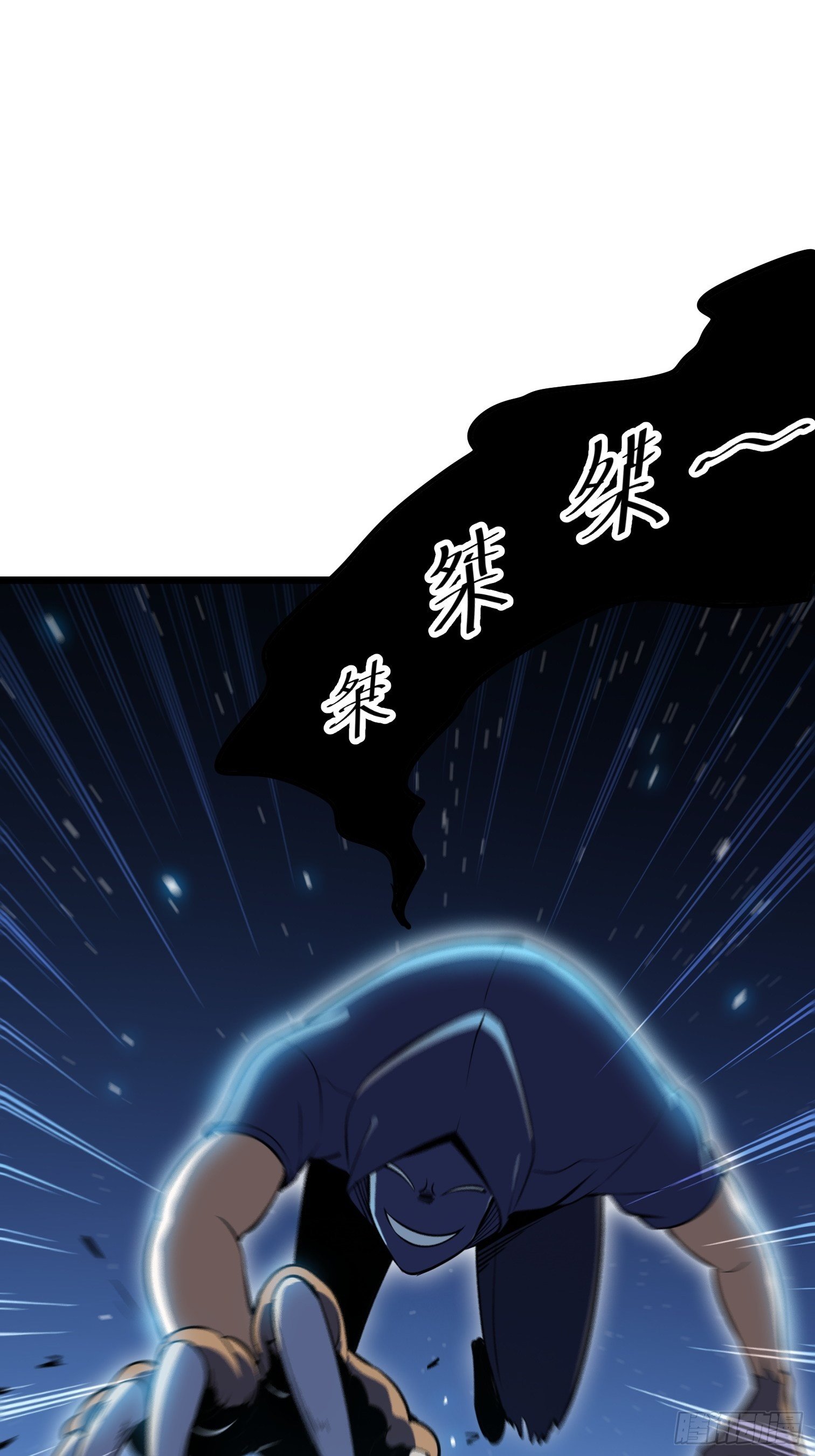 51(1/2)-第52话