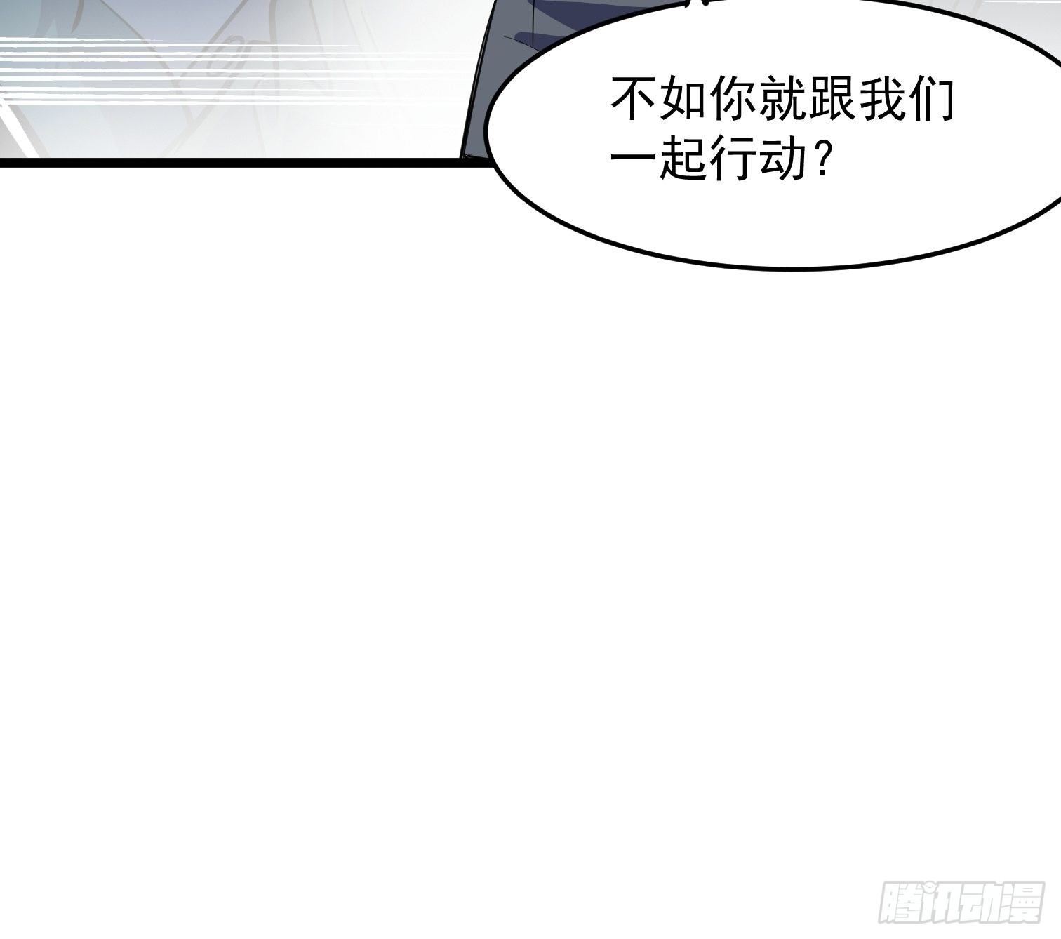 53(1/2)-第54话