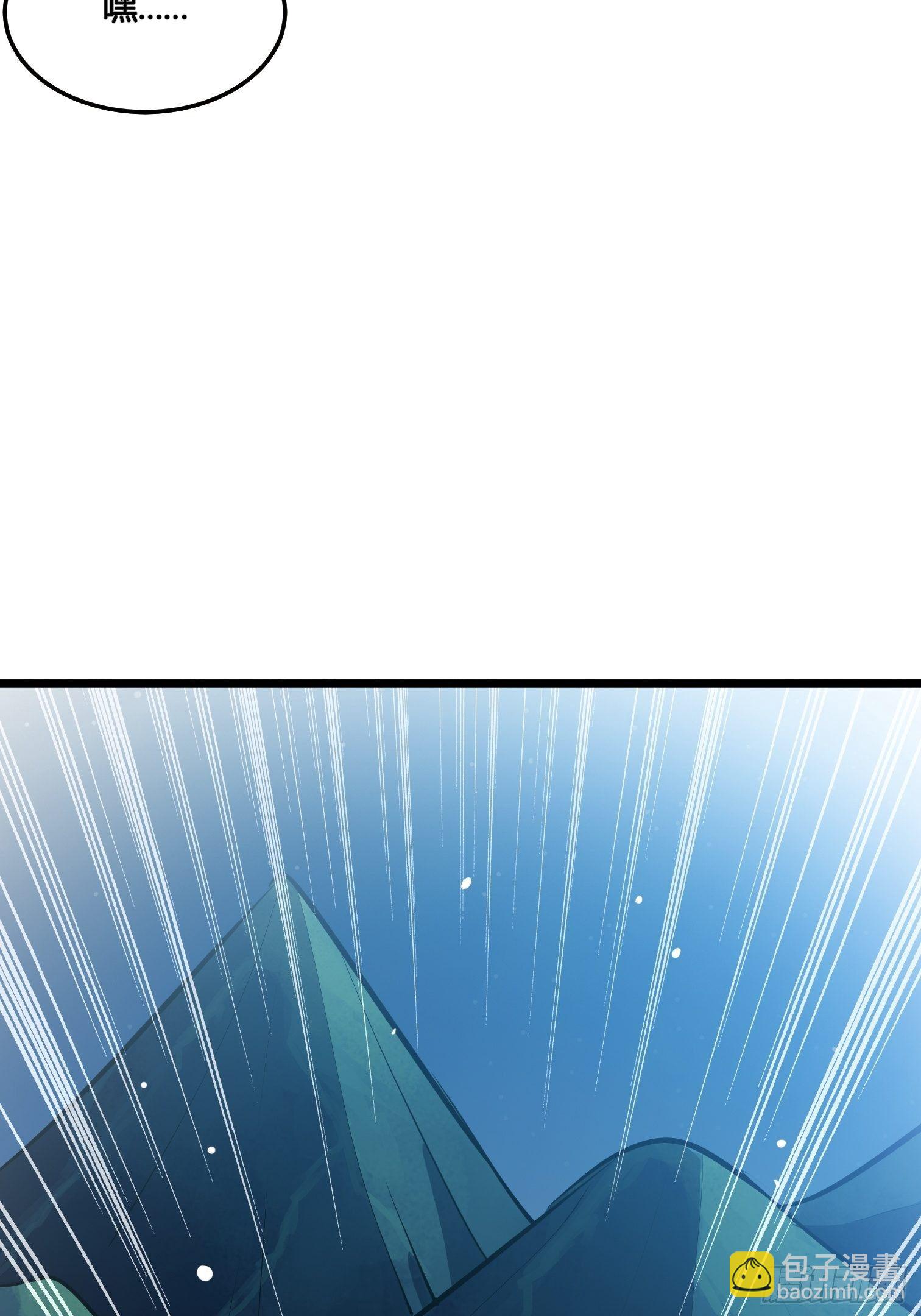 53(1/2)-第54话