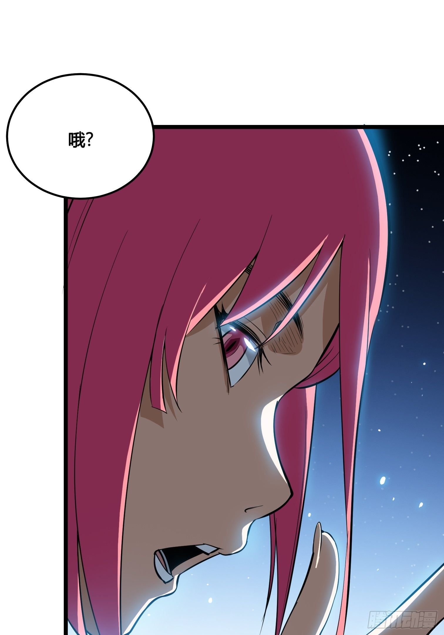 53(1/2)-第54话
