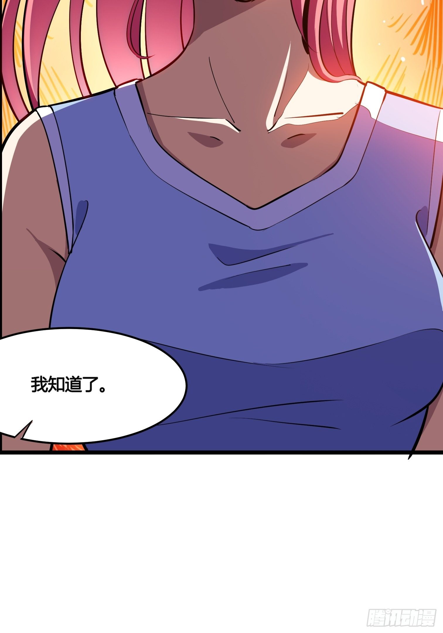 53(1/2)-第54话