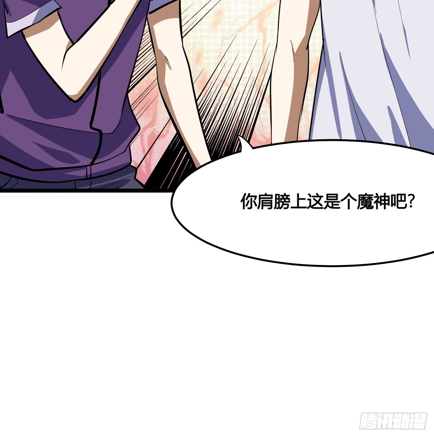 53(1/2)-第54话