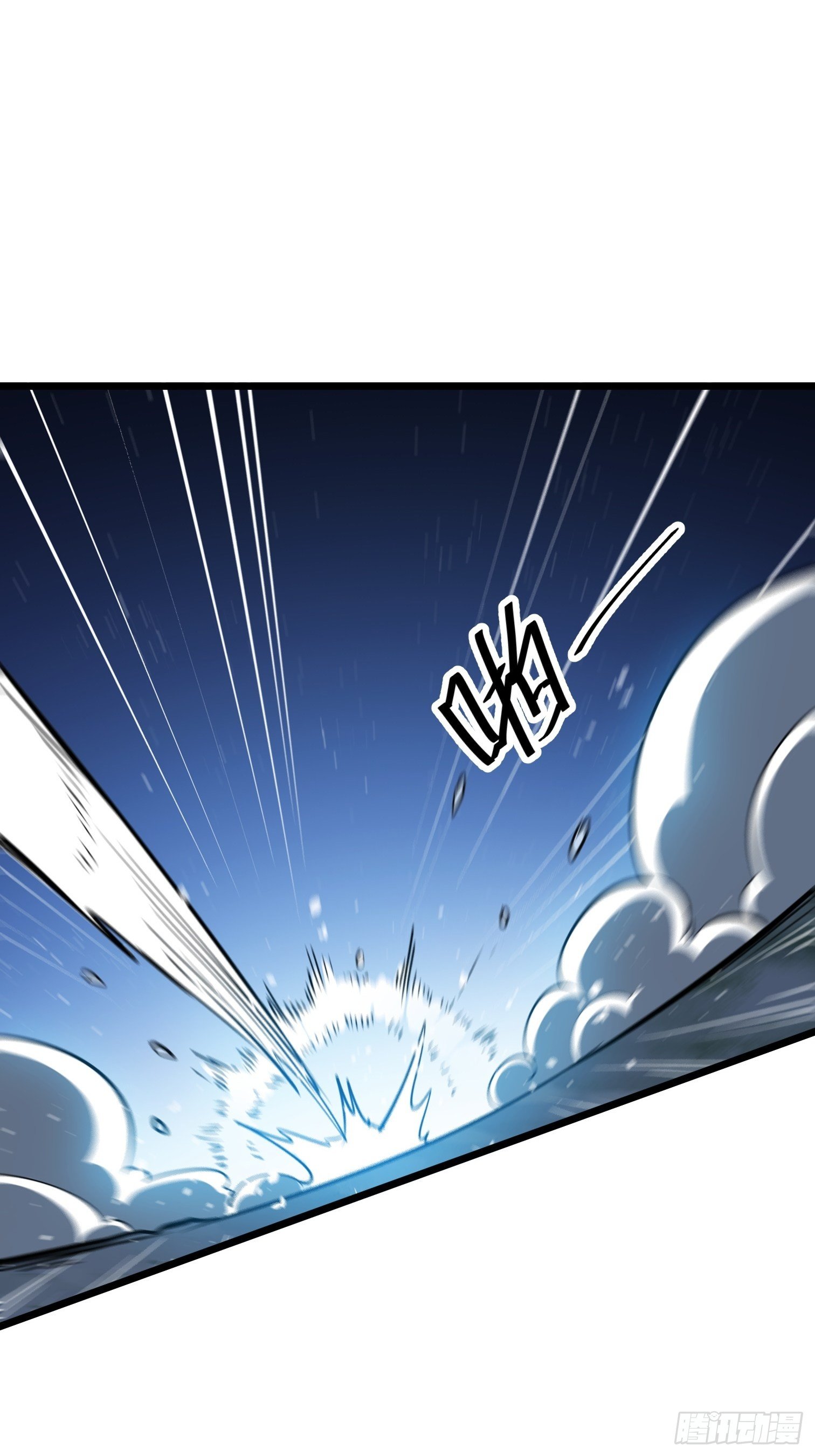 55(1/2)-第56话