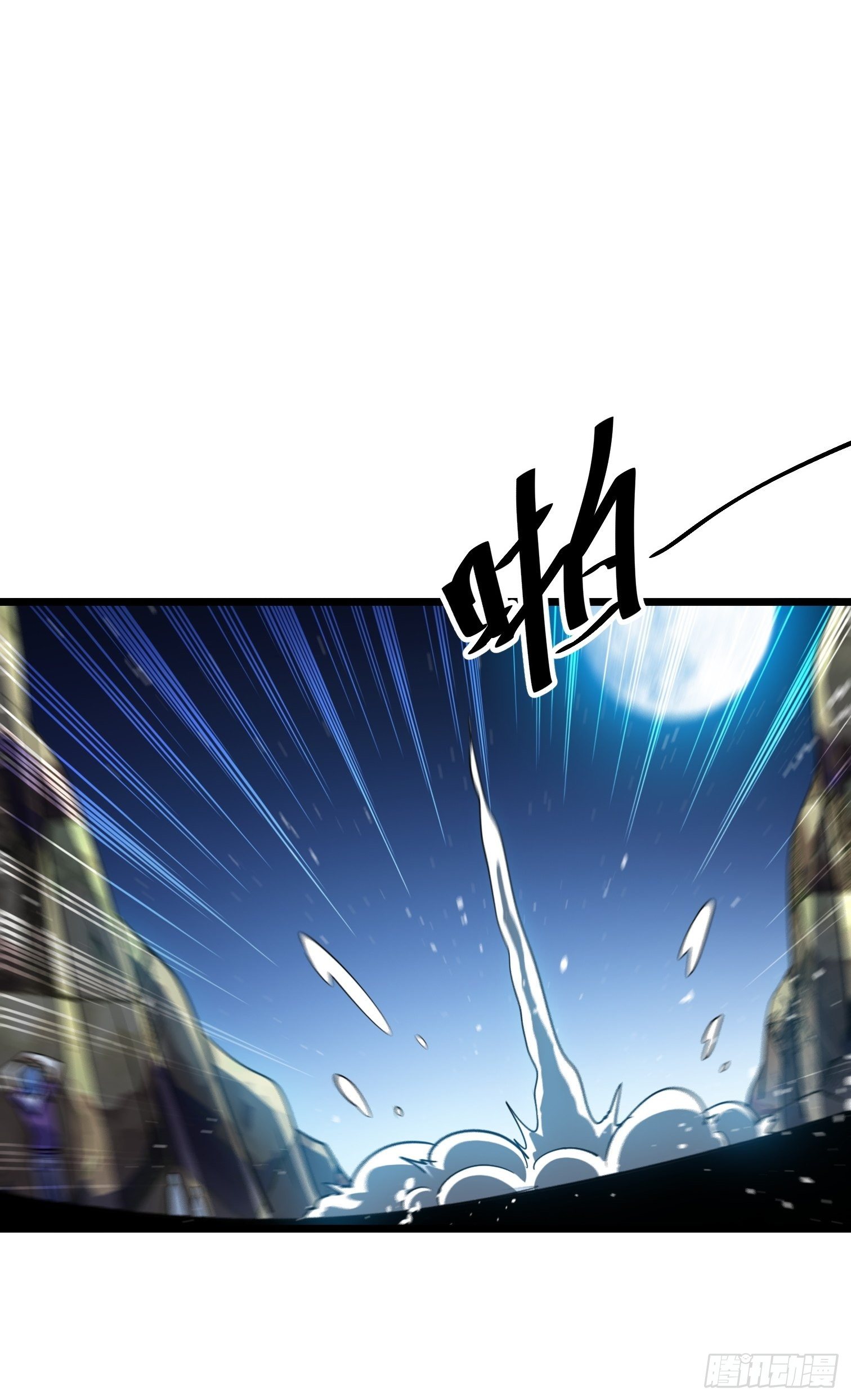 55(1/2)-第56话