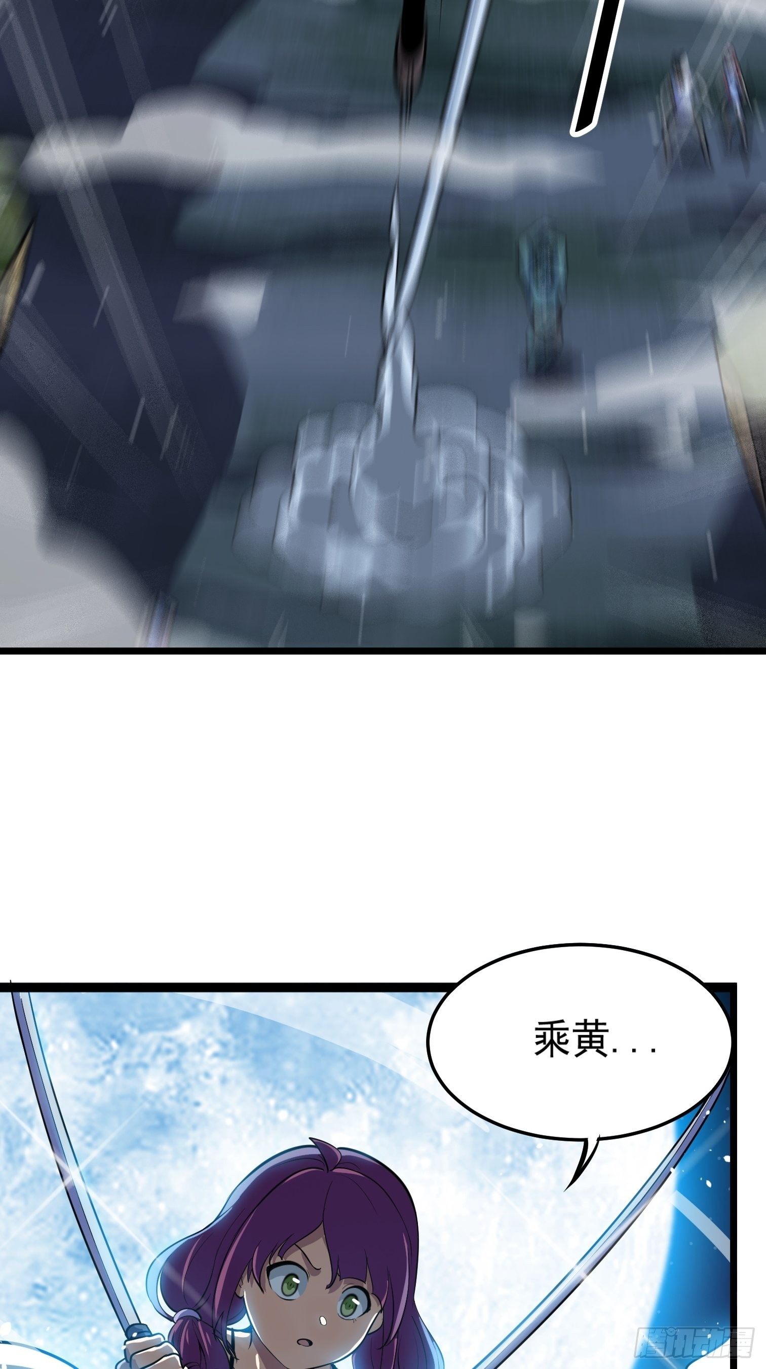 55(1/2)-第56话
