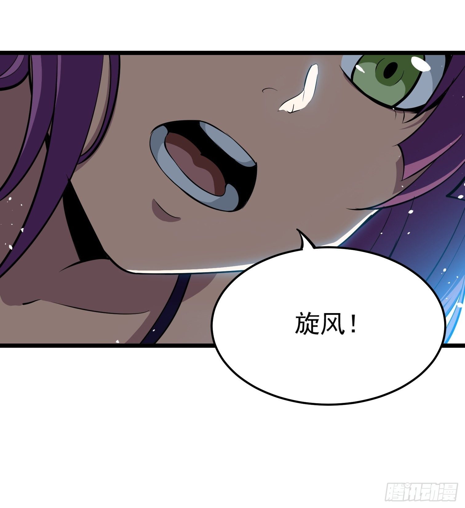 55(1/2)-第56话
