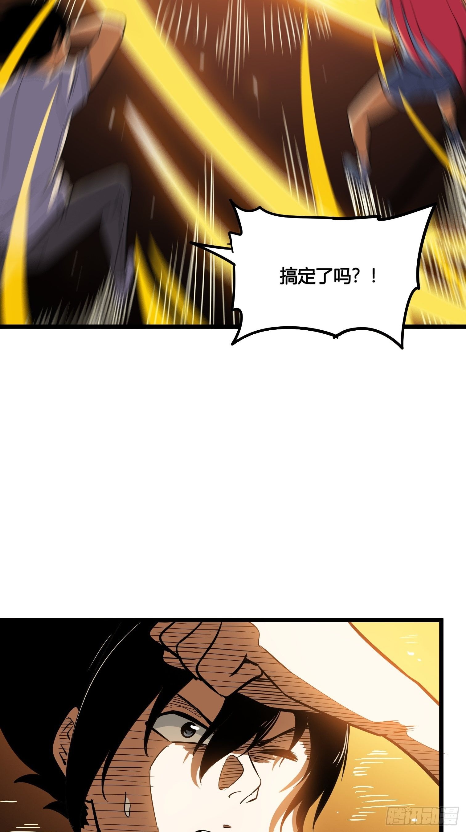 55(1/2)-第56话