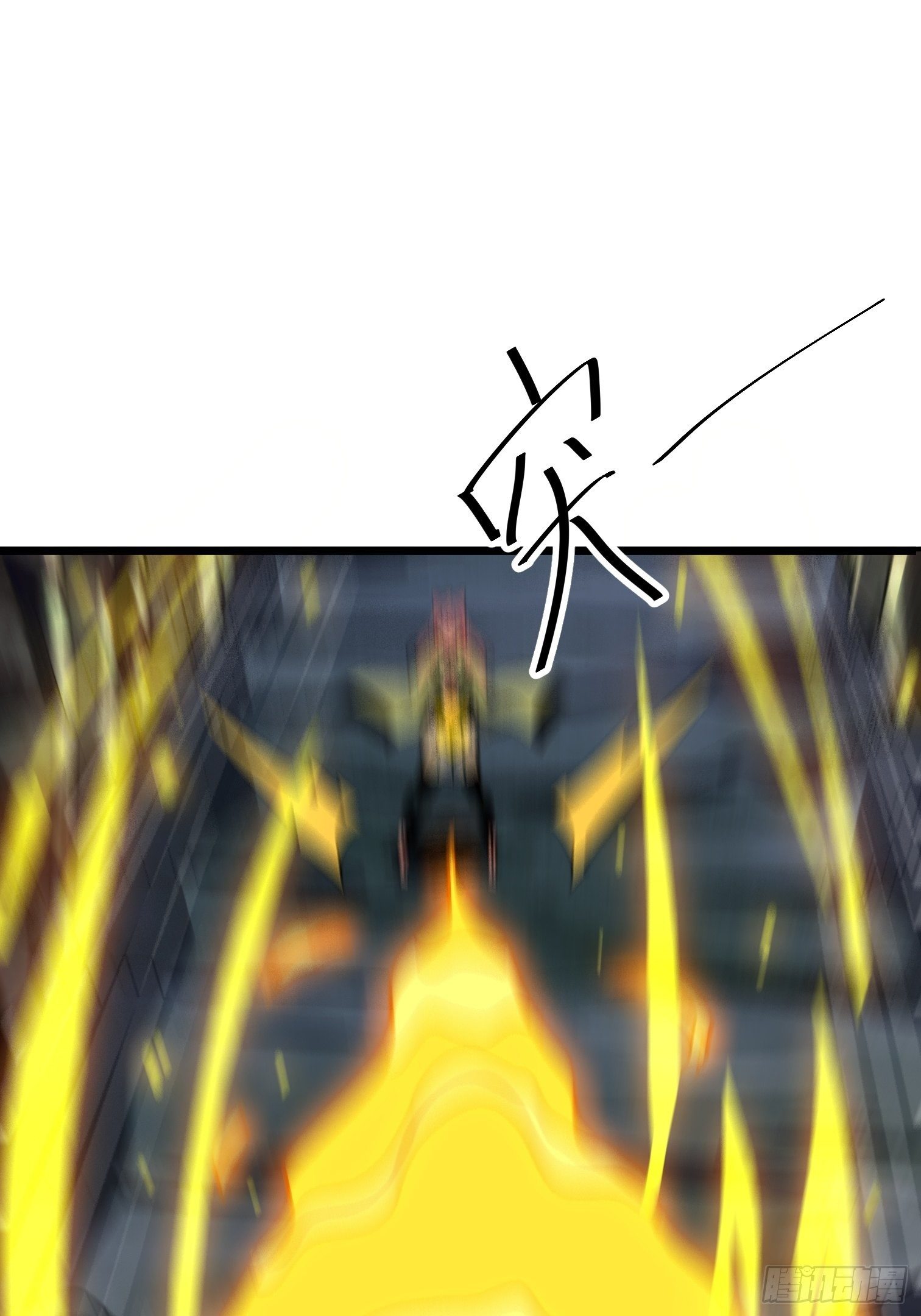 55(1/2)-第56话