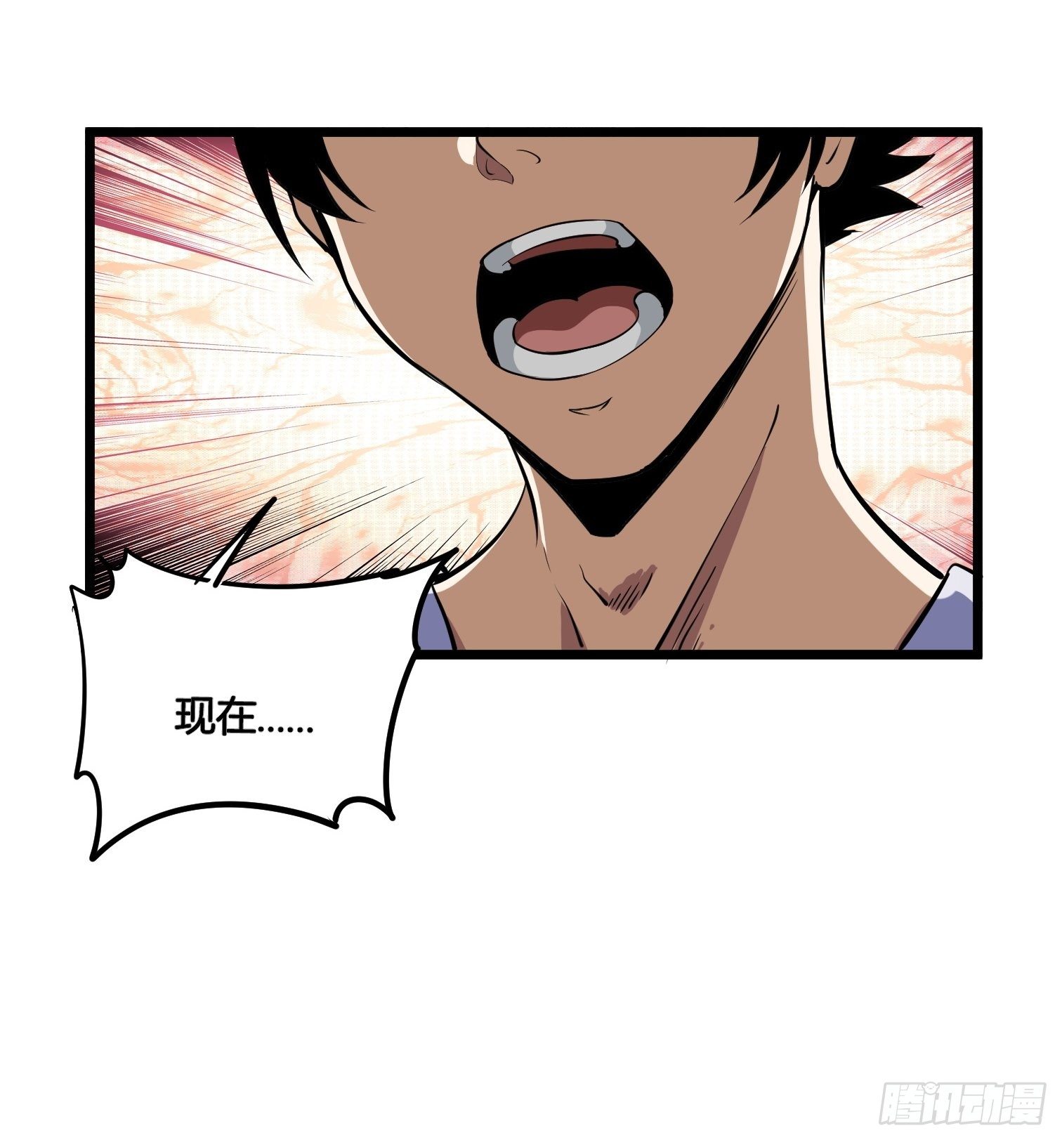 55(1/2)-第56话