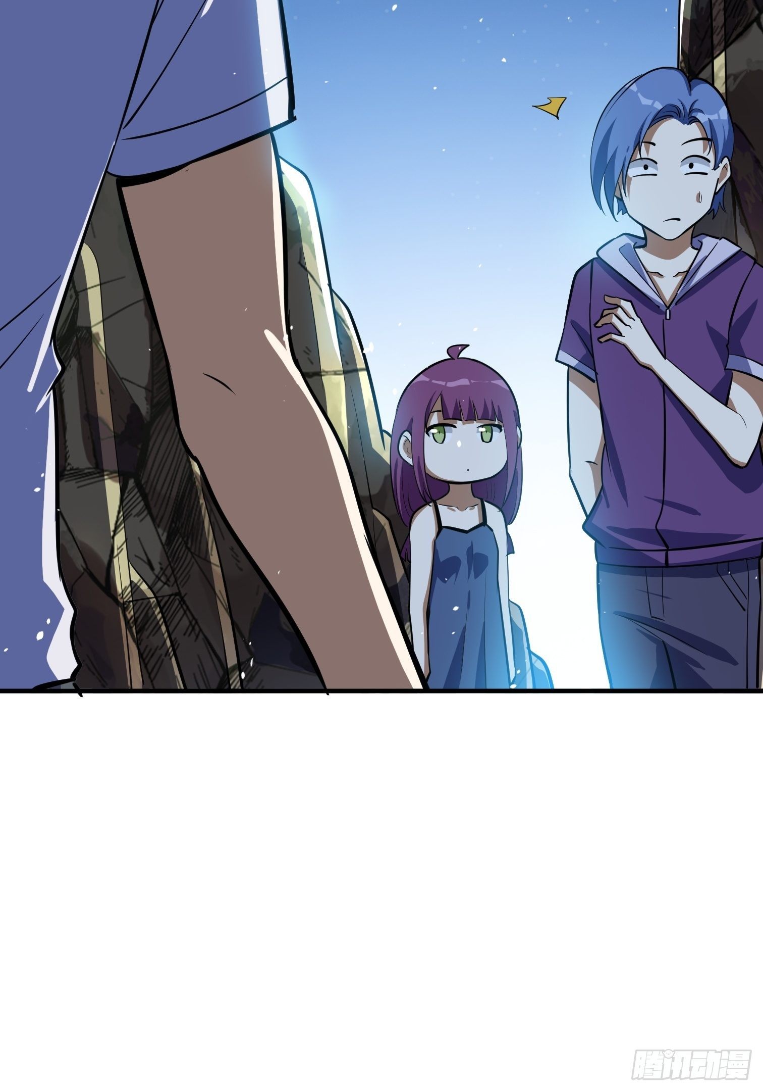 57(1/2)-第58话