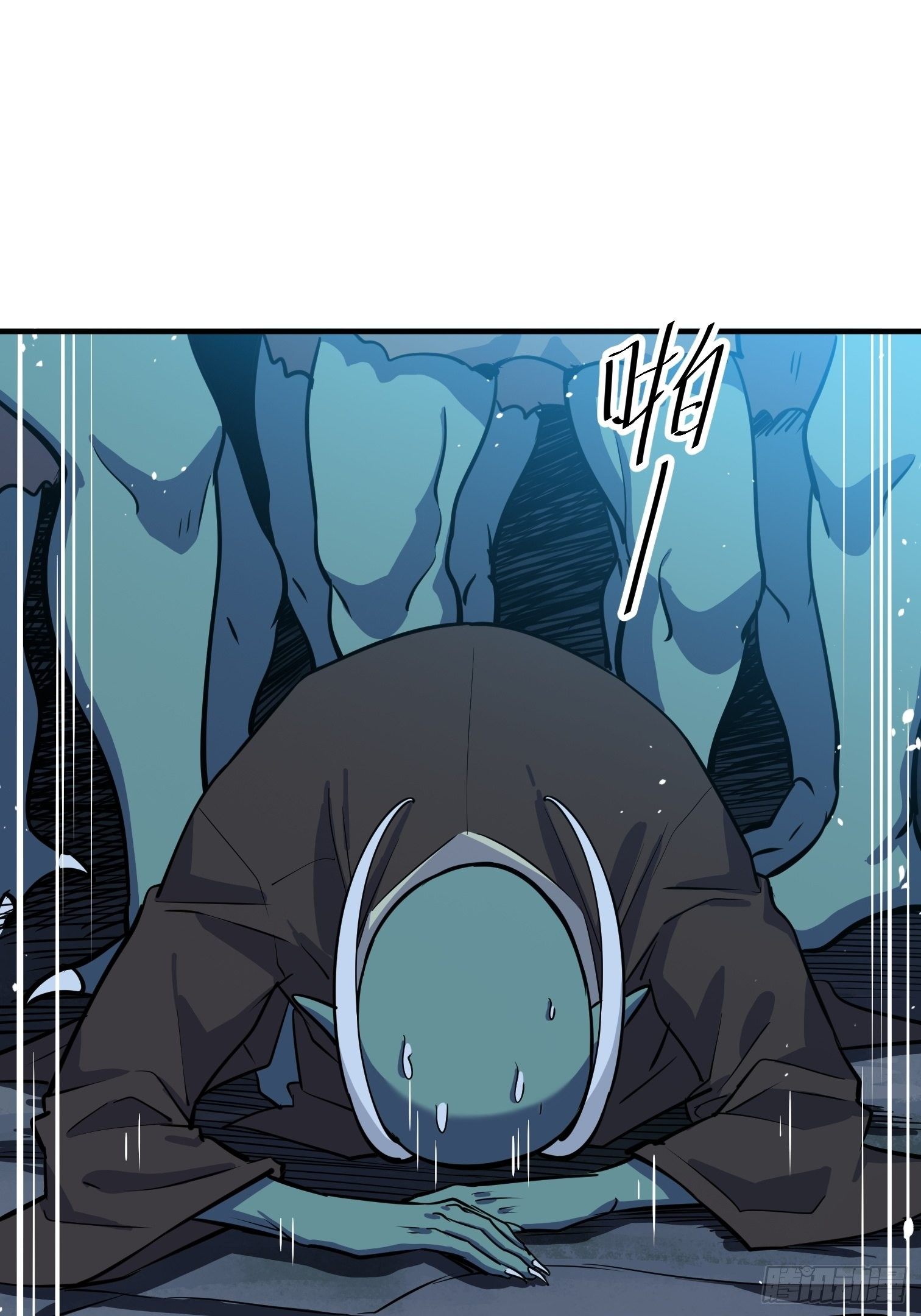57(1/2)-第58话