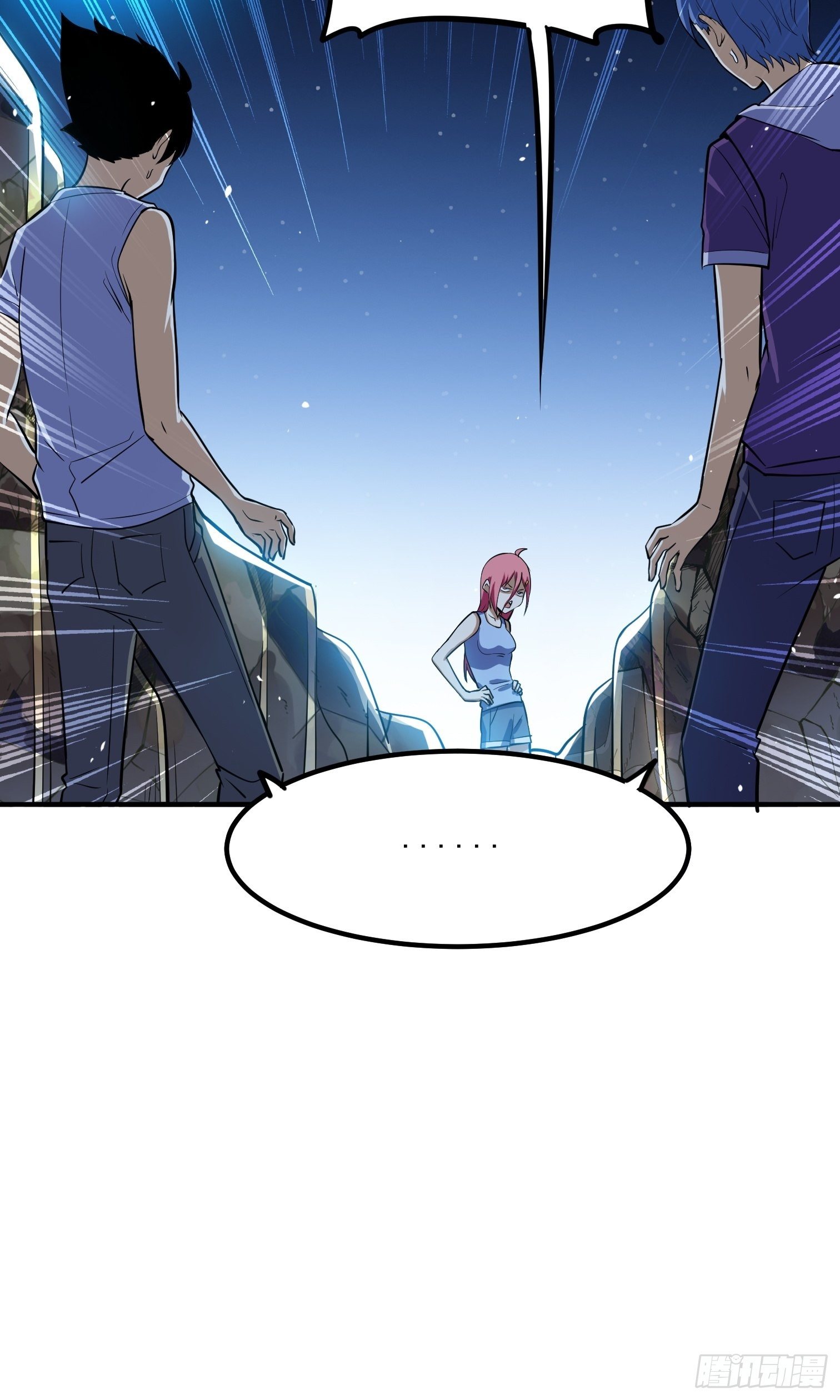 57(1/2)-第58话